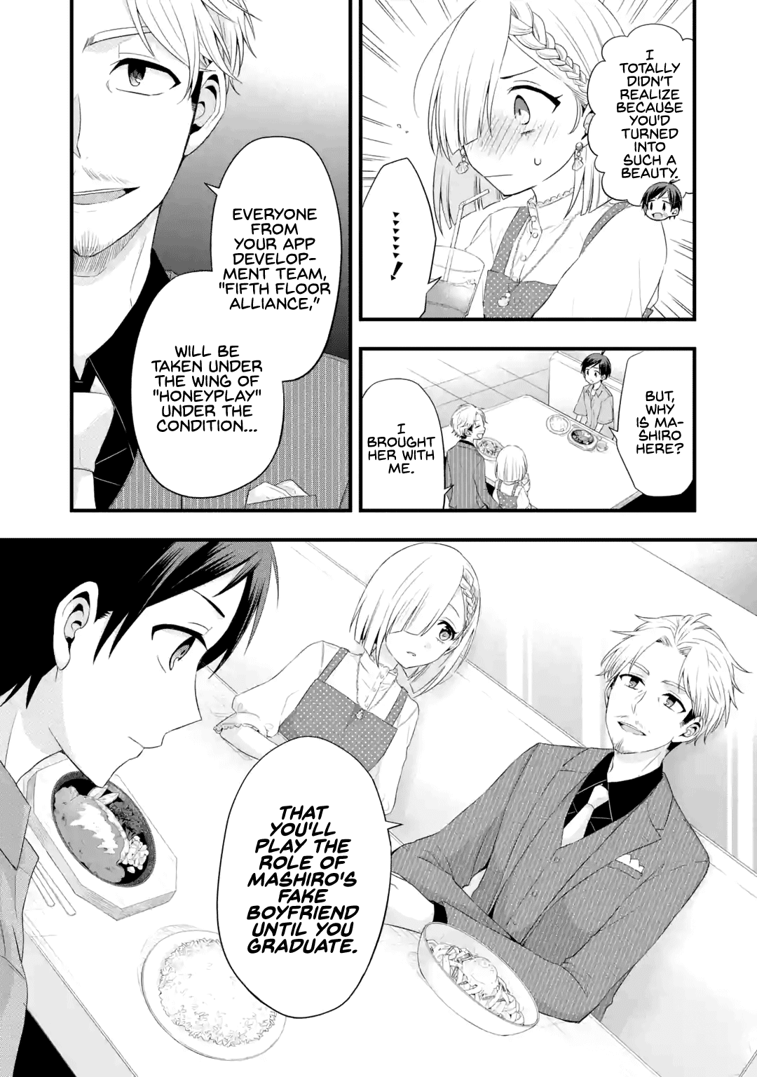 Tomodachi no Imouto ga Ore ni Dake Uzai Chapter 2 - Page 19