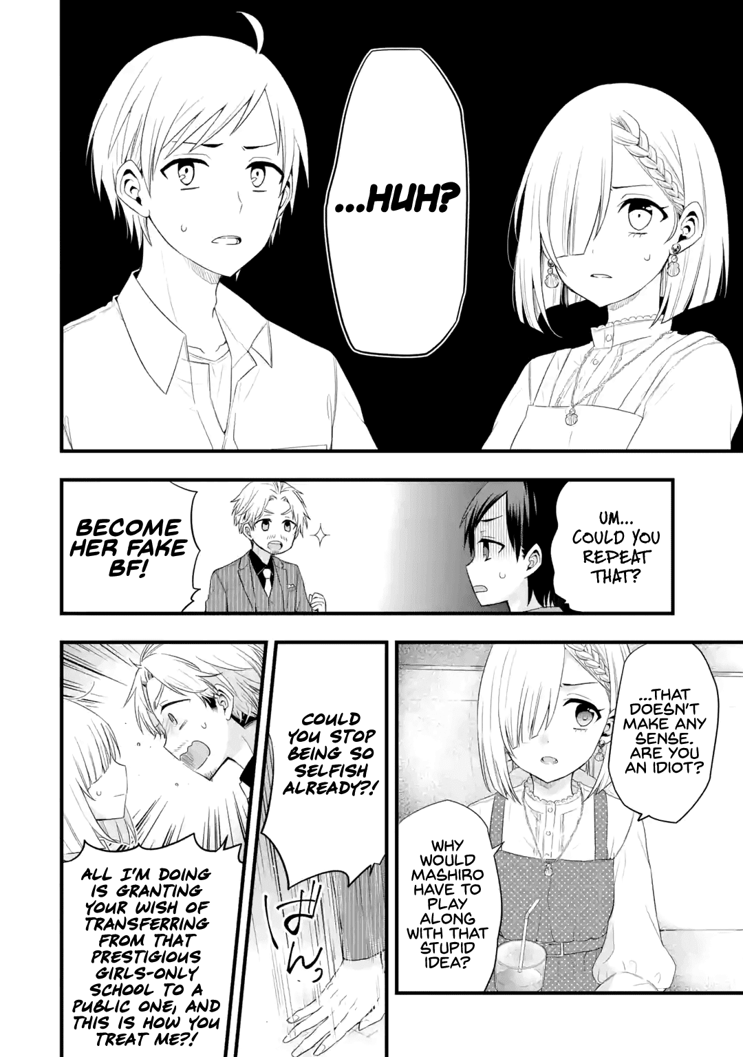 Tomodachi no Imouto ga Ore ni Dake Uzai Chapter 2 - Page 20