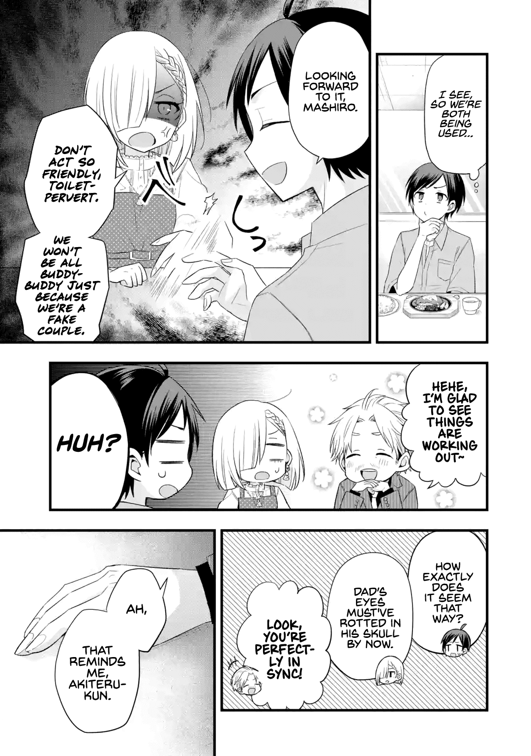 Tomodachi no Imouto ga Ore ni Dake Uzai Chapter 2 - Page 27