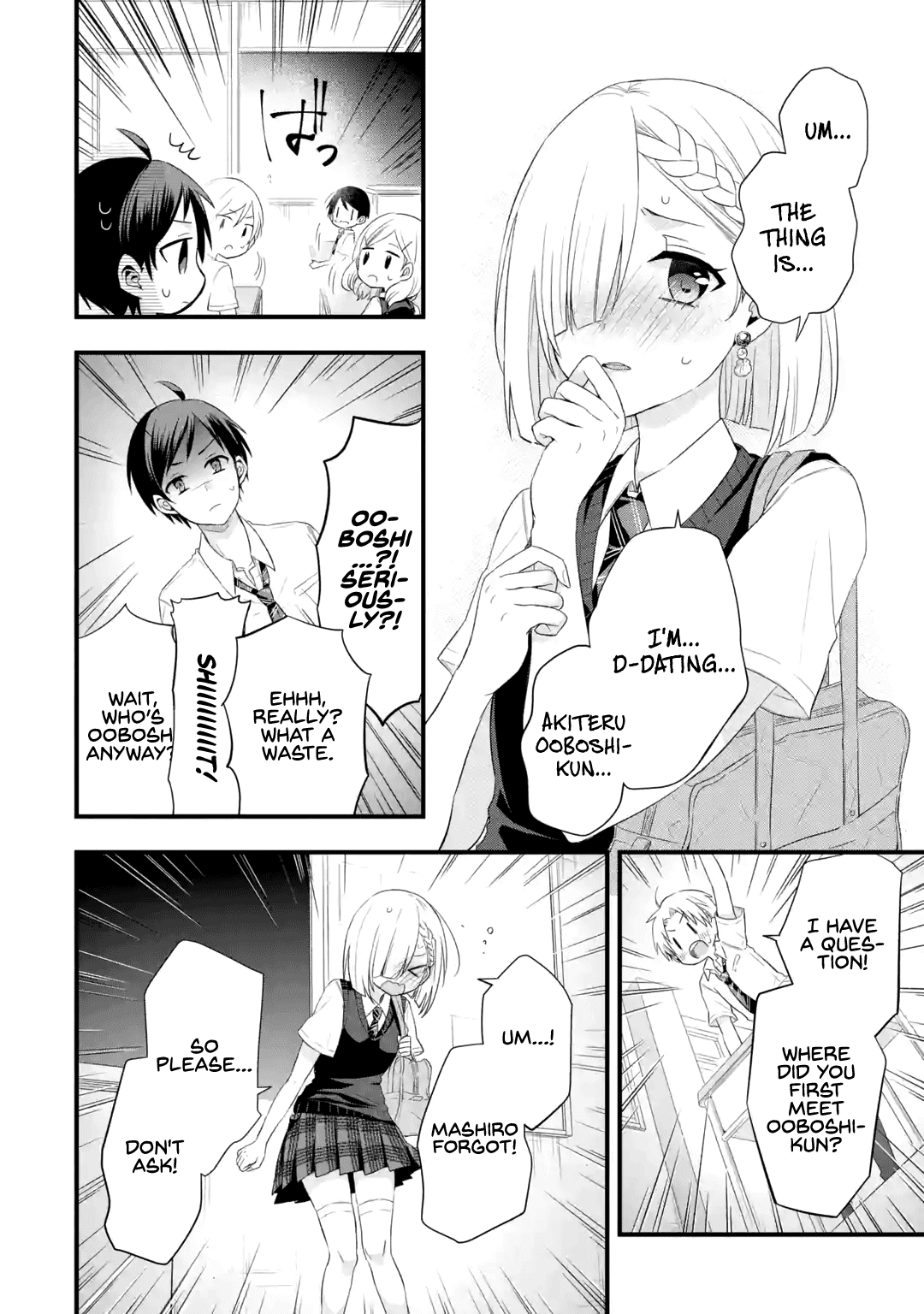 Tomodachi no Imouto ga Ore ni Dake Uzai Chapter 2 - Page 30