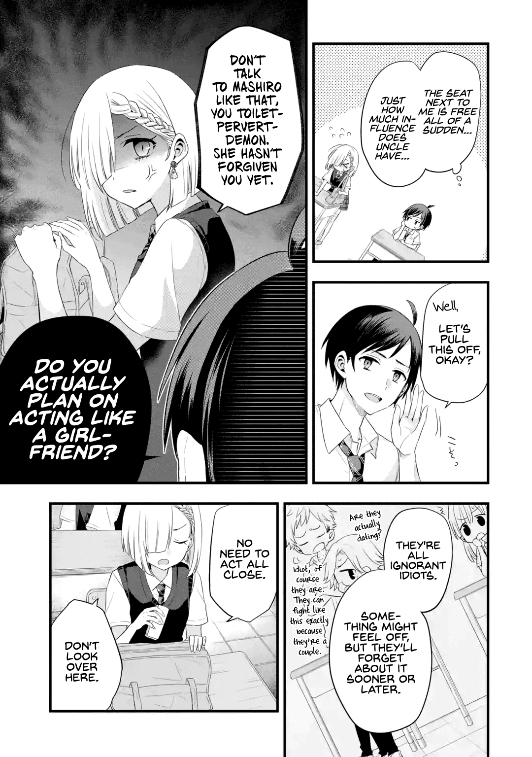 Tomodachi no Imouto ga Ore ni Dake Uzai Chapter 2 - Page 31