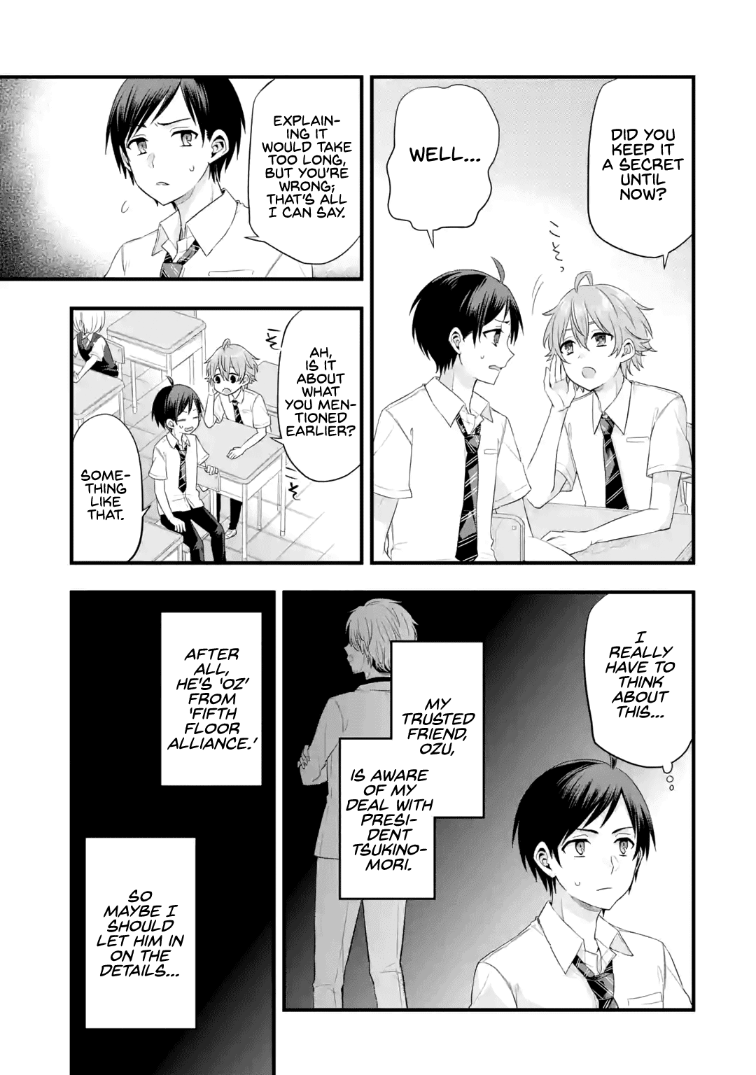 Tomodachi no Imouto ga Ore ni Dake Uzai Chapter 2 - Page 33
