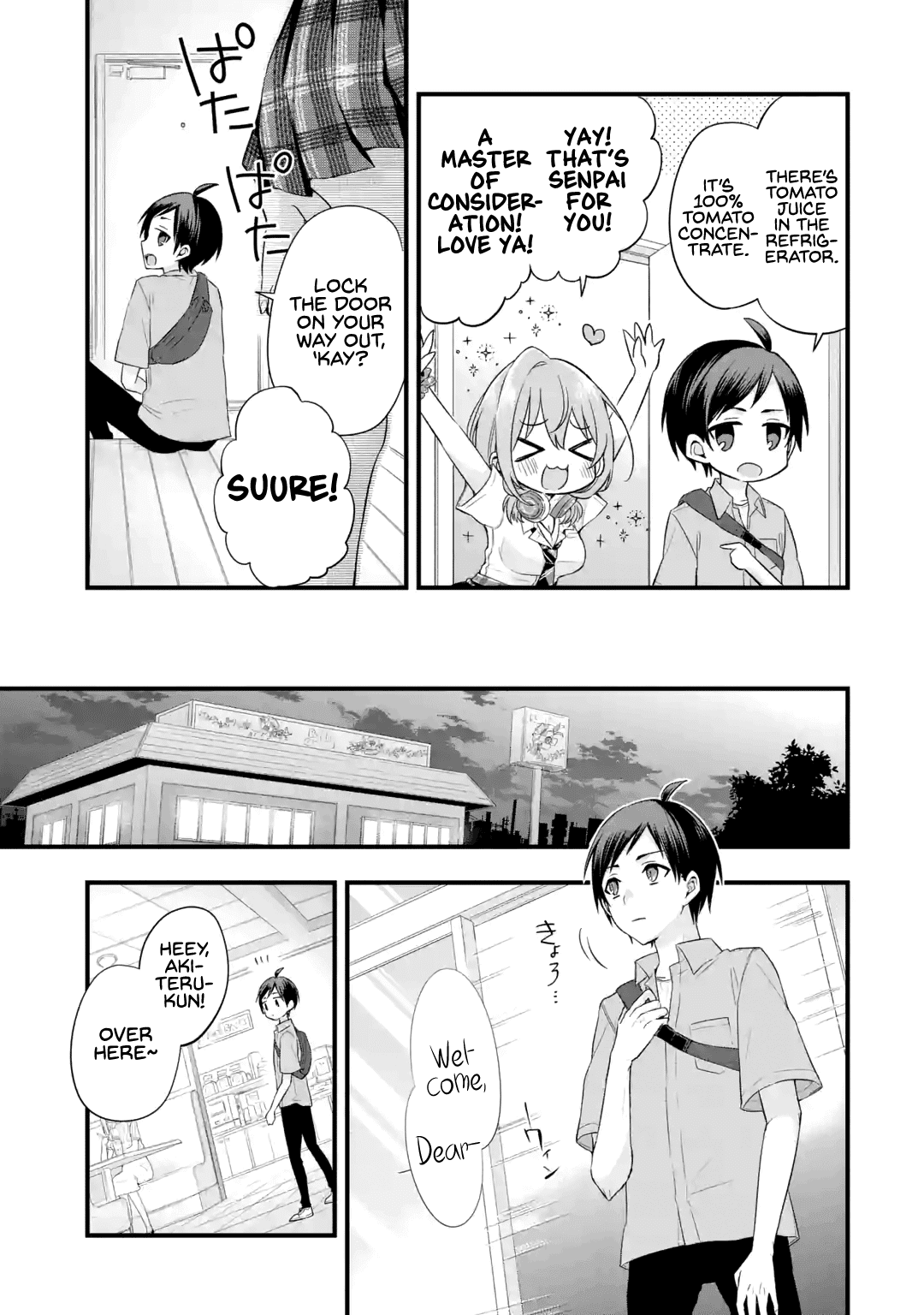 Tomodachi no Imouto ga Ore ni Dake Uzai Chapter 2 - Page 5
