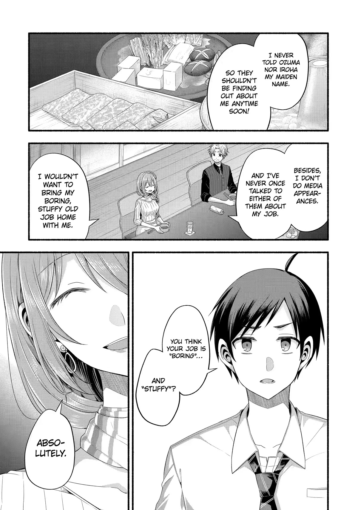 Tomodachi no Imouto ga Ore ni Dake Uzai Chapter 20 - Page 11