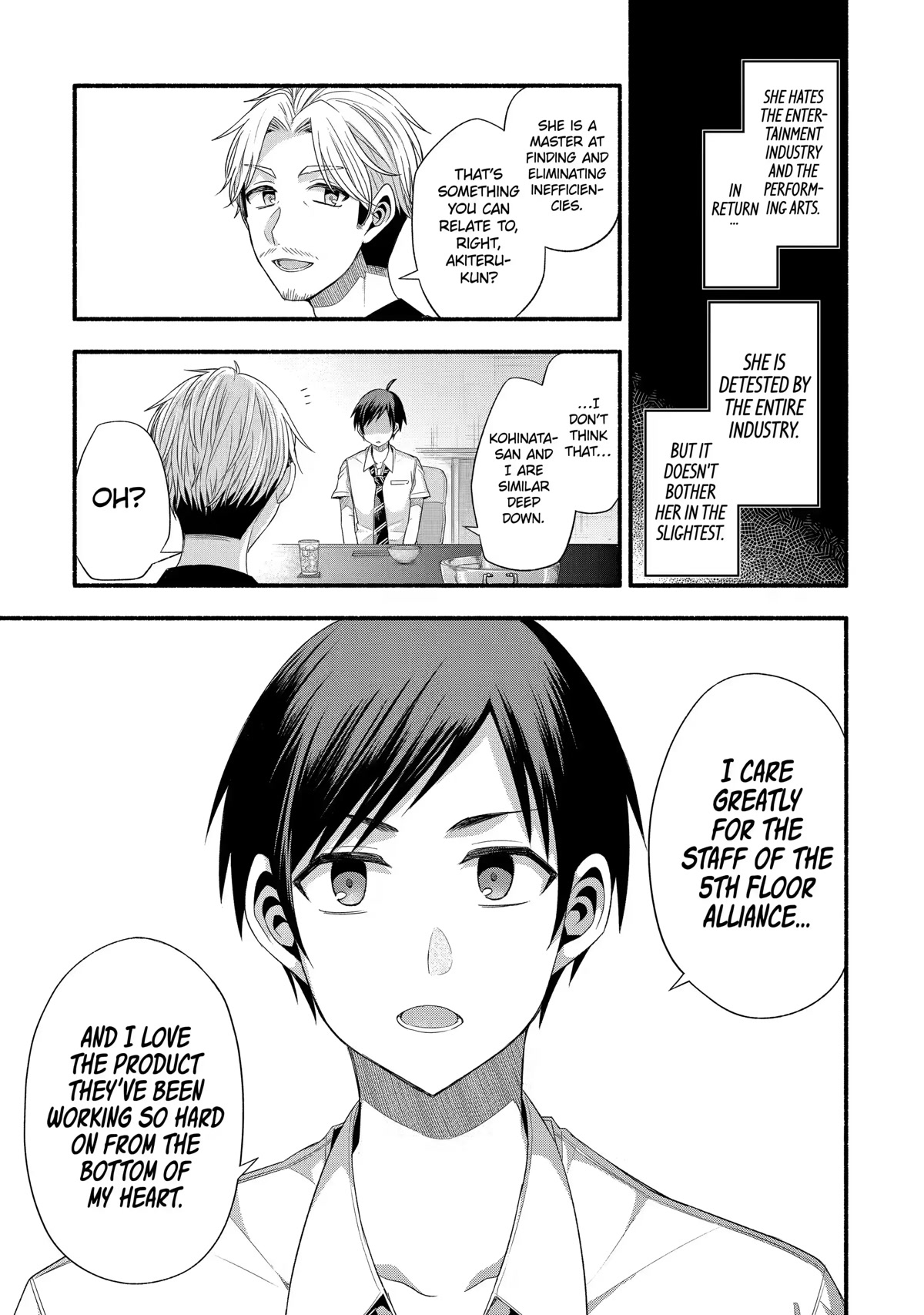 Tomodachi no Imouto ga Ore ni Dake Uzai Chapter 20 - Page 13