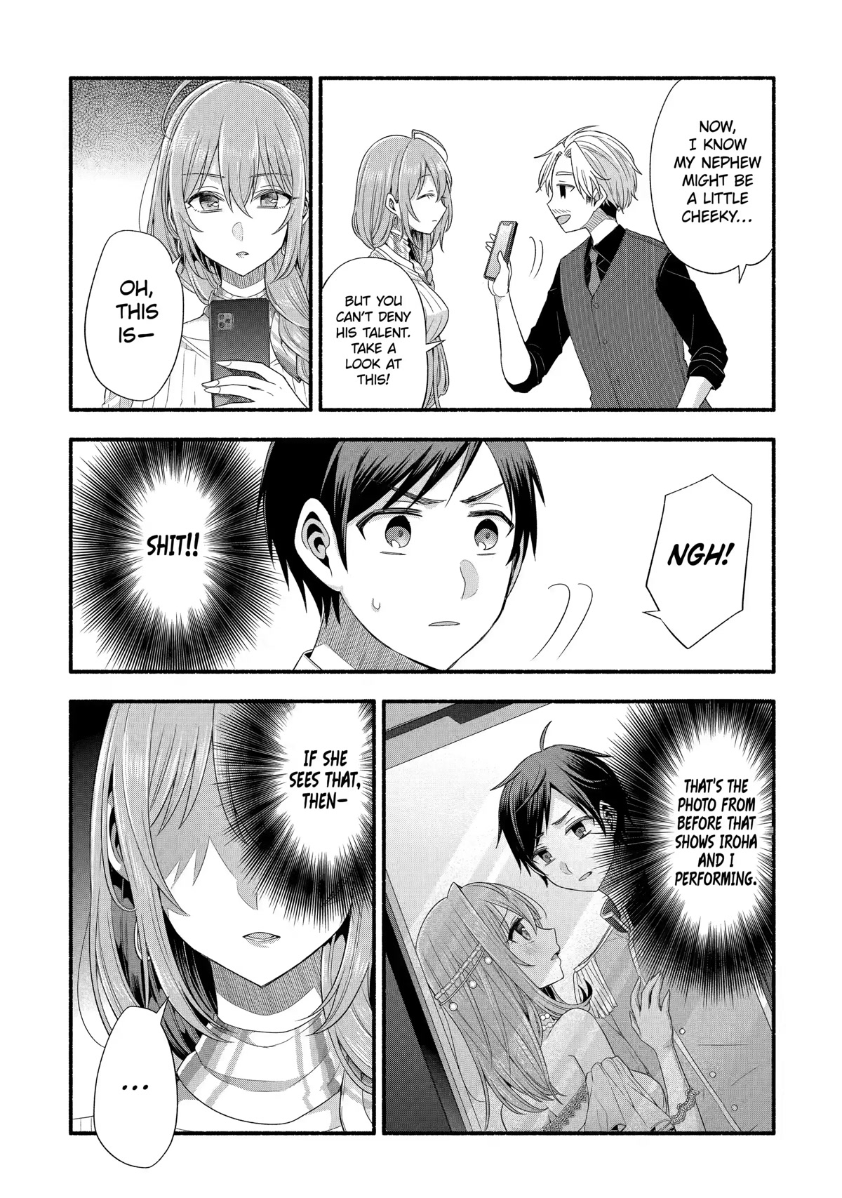 Tomodachi no Imouto ga Ore ni Dake Uzai Chapter 20 - Page 16