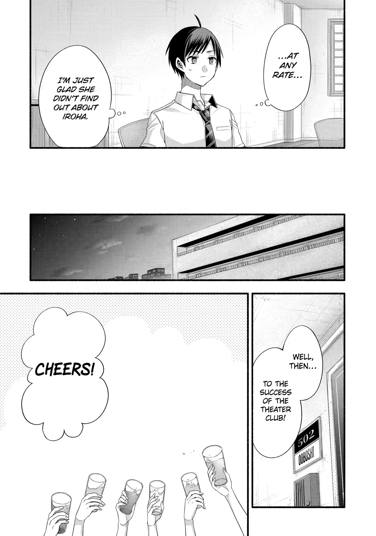 Tomodachi no Imouto ga Ore ni Dake Uzai Chapter 20 - Page 19