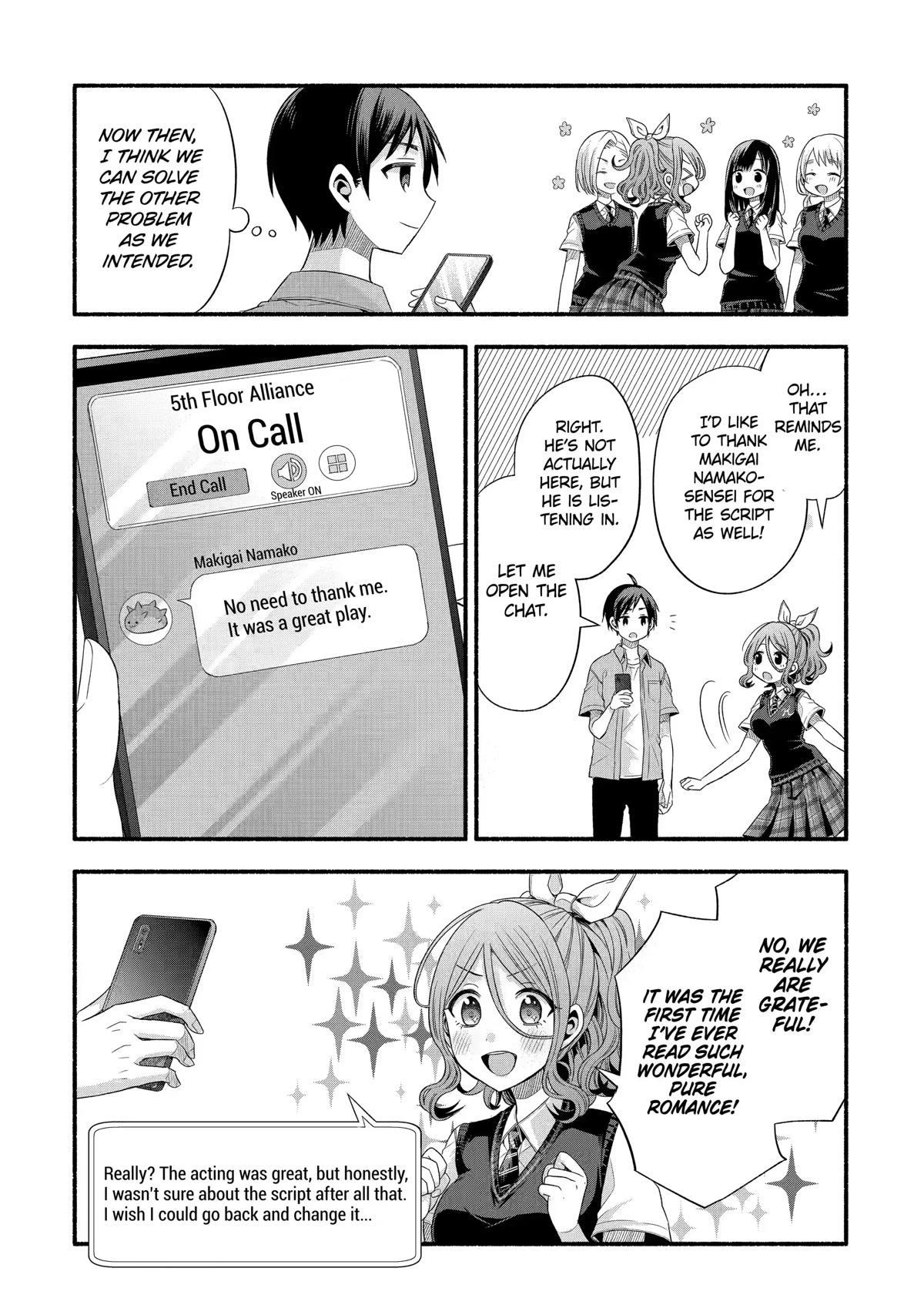 Tomodachi no Imouto ga Ore ni Dake Uzai Chapter 20 - Page 27