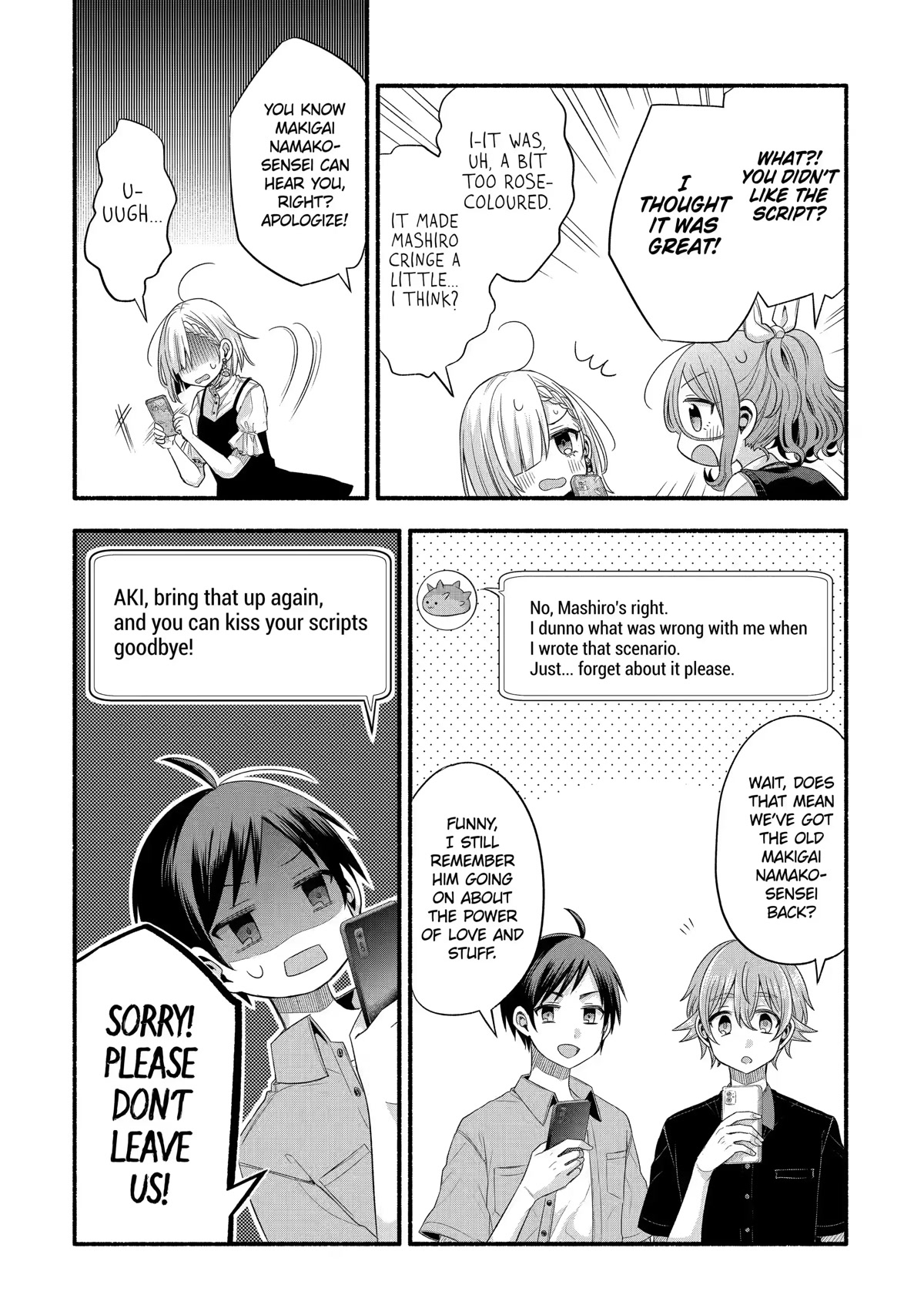 Tomodachi no Imouto ga Ore ni Dake Uzai Chapter 20 - Page 29