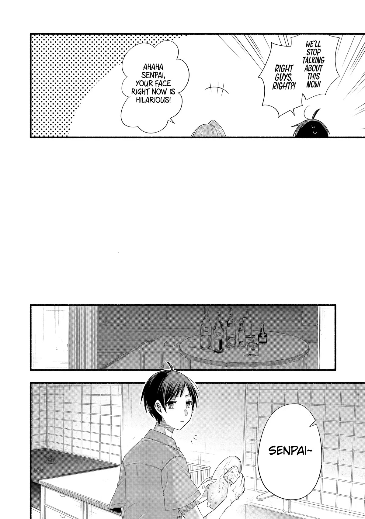 Tomodachi no Imouto ga Ore ni Dake Uzai Chapter 20 - Page 30