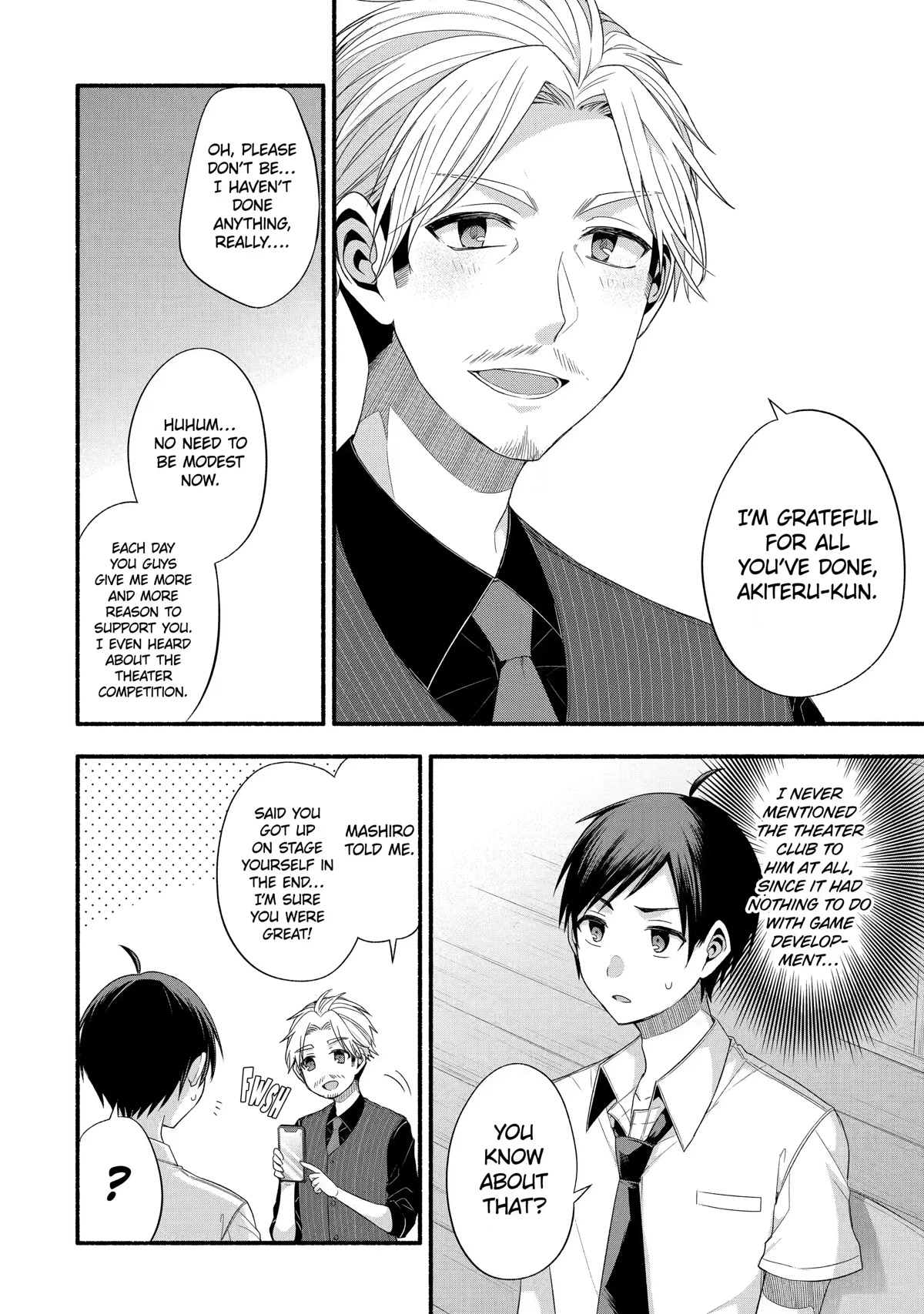 Tomodachi no Imouto ga Ore ni Dake Uzai Chapter 20 - Page 4