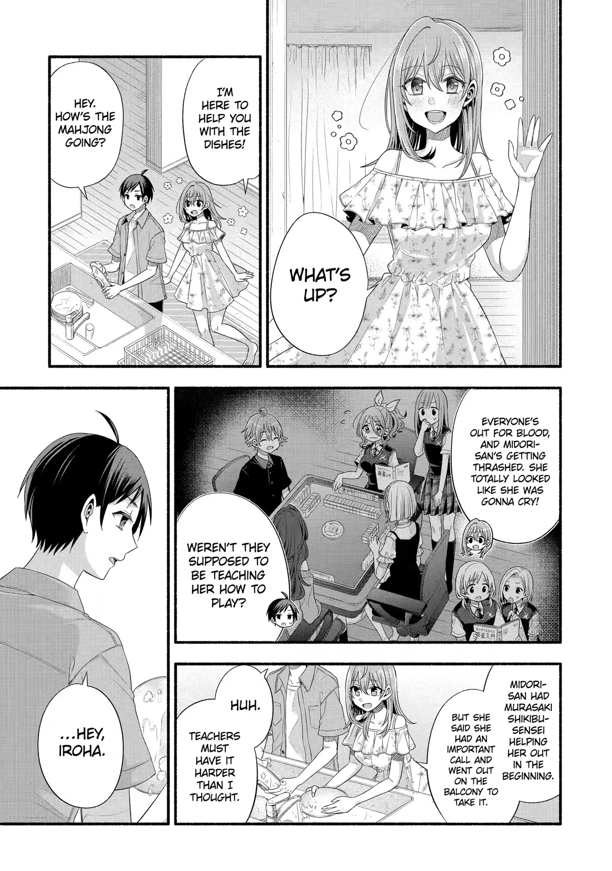 Tomodachi no Imouto ga Ore ni Dake Uzai Chapter 20 - Page 31