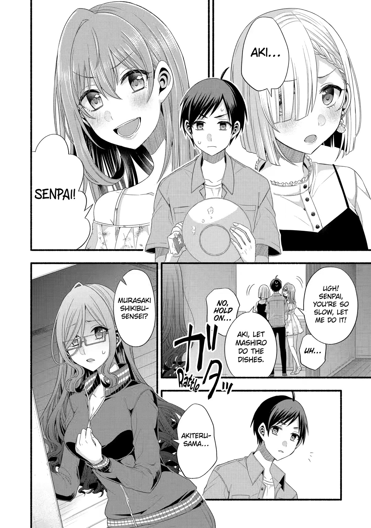 Tomodachi no Imouto ga Ore ni Dake Uzai Chapter 20 - Page 36