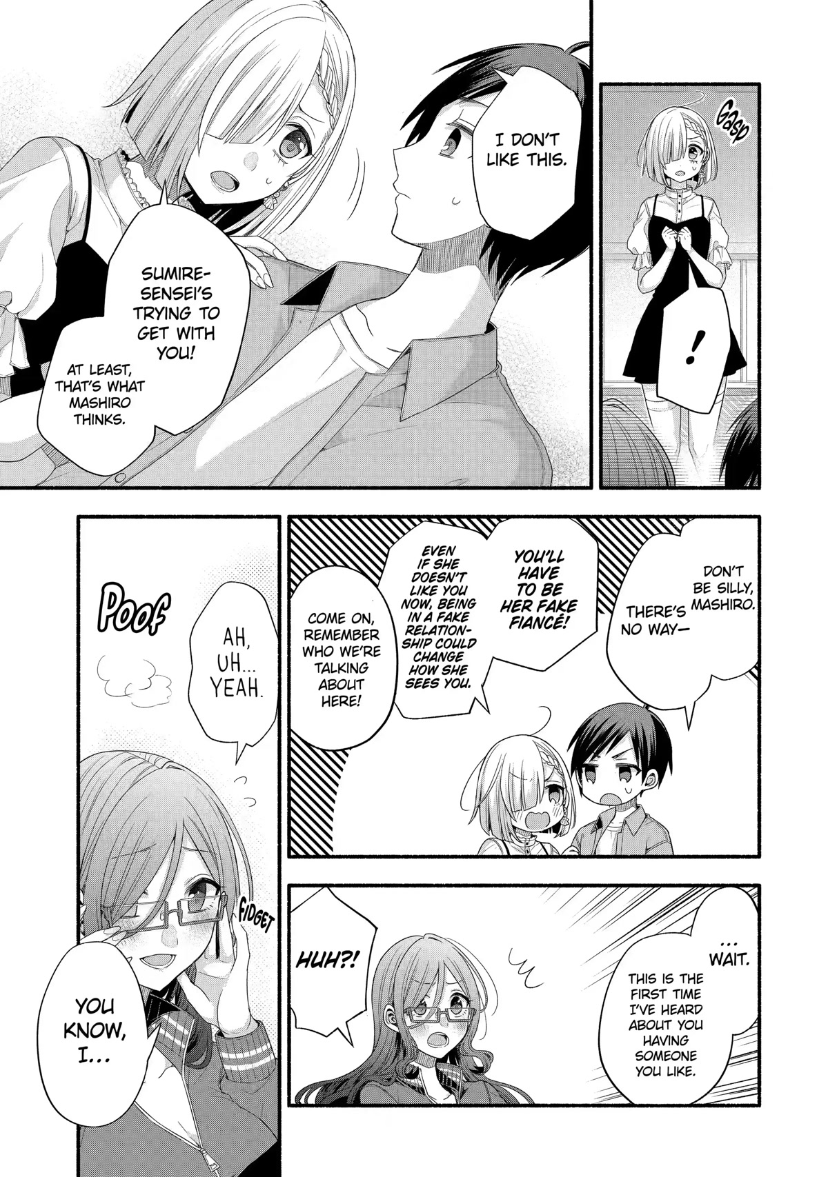 Tomodachi no Imouto ga Ore ni Dake Uzai Chapter 21 - Page 11