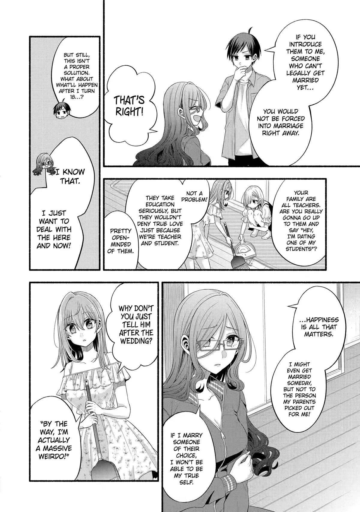 Tomodachi no Imouto ga Ore ni Dake Uzai Chapter 21 - Page 14