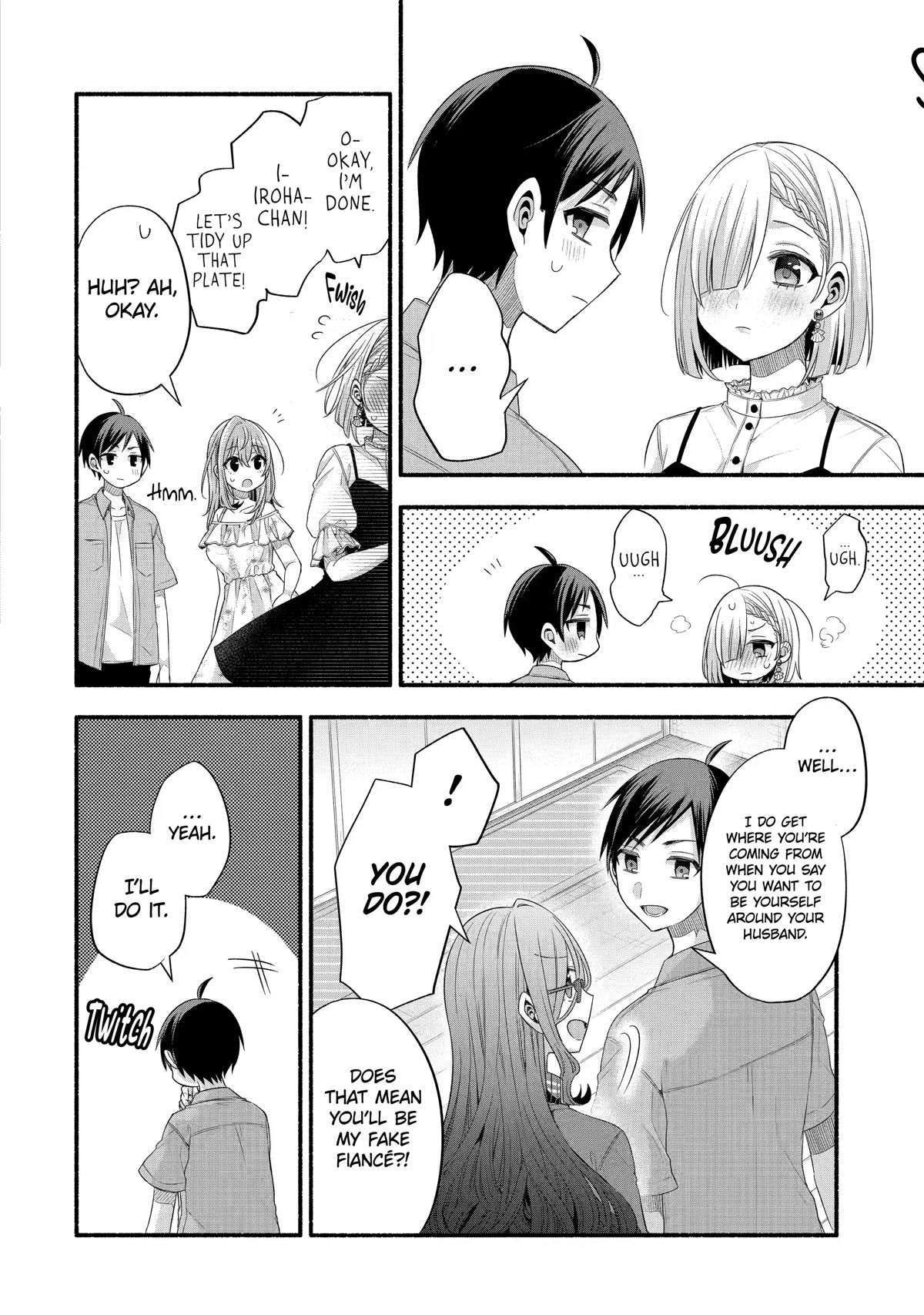 Tomodachi no Imouto ga Ore ni Dake Uzai Chapter 21 - Page 16