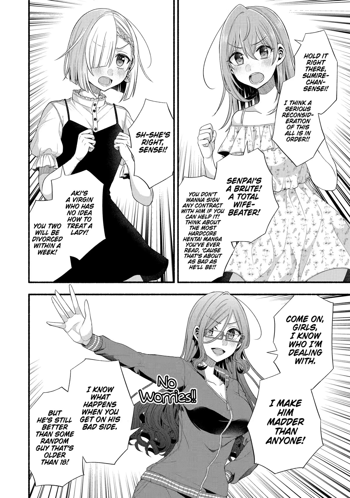 Tomodachi no Imouto ga Ore ni Dake Uzai Chapter 21 - Page 18