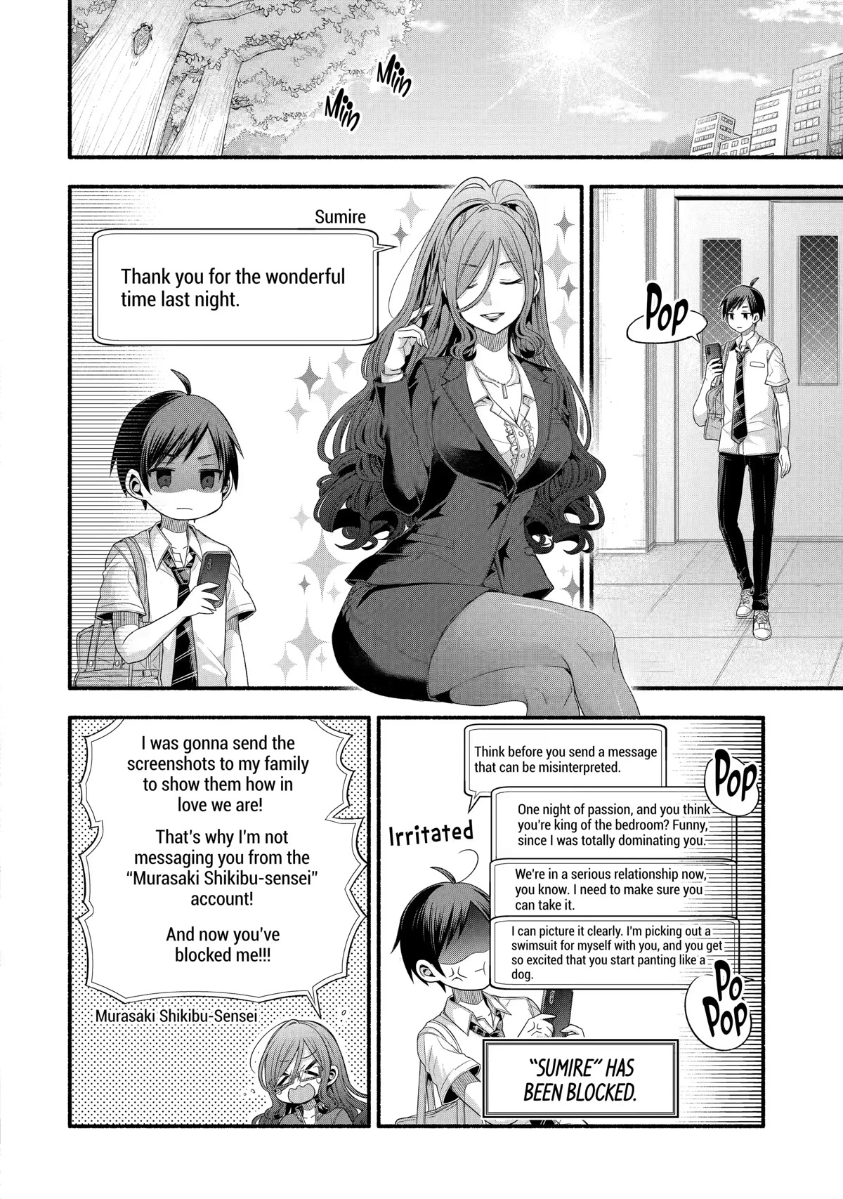 Tomodachi no Imouto ga Ore ni Dake Uzai Chapter 21 - Page 20