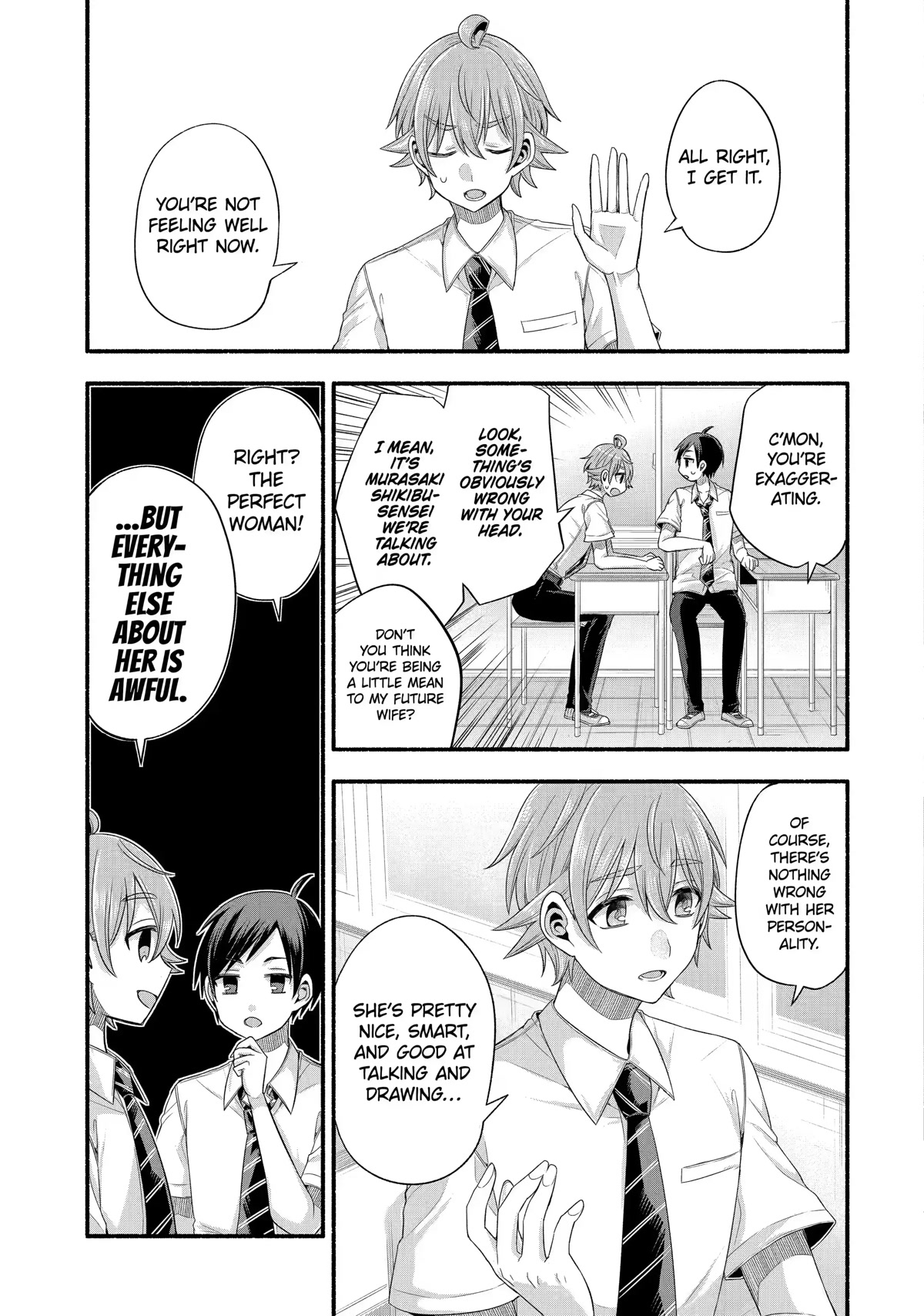Tomodachi no Imouto ga Ore ni Dake Uzai Chapter 21 - Page 3