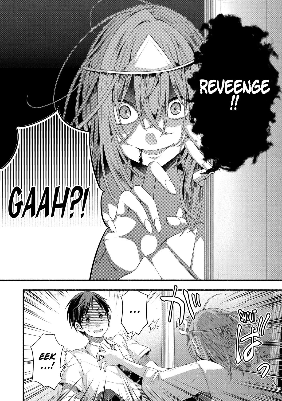 Tomodachi no Imouto ga Ore ni Dake Uzai Chapter 21 - Page 24