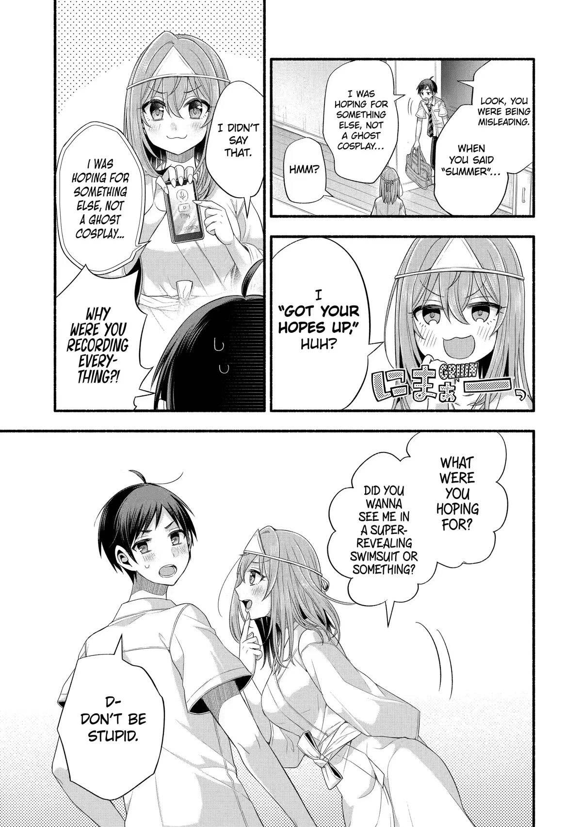 Tomodachi no Imouto ga Ore ni Dake Uzai Chapter 21 - Page 27