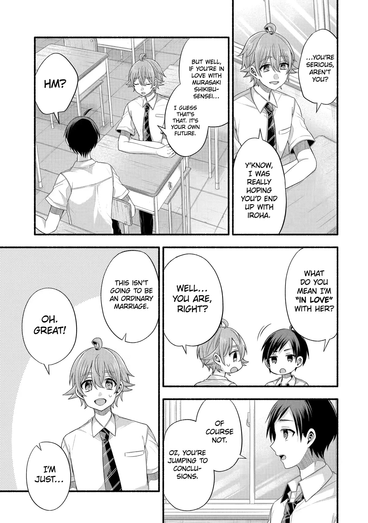 Tomodachi no Imouto ga Ore ni Dake Uzai Chapter 21 - Page 5