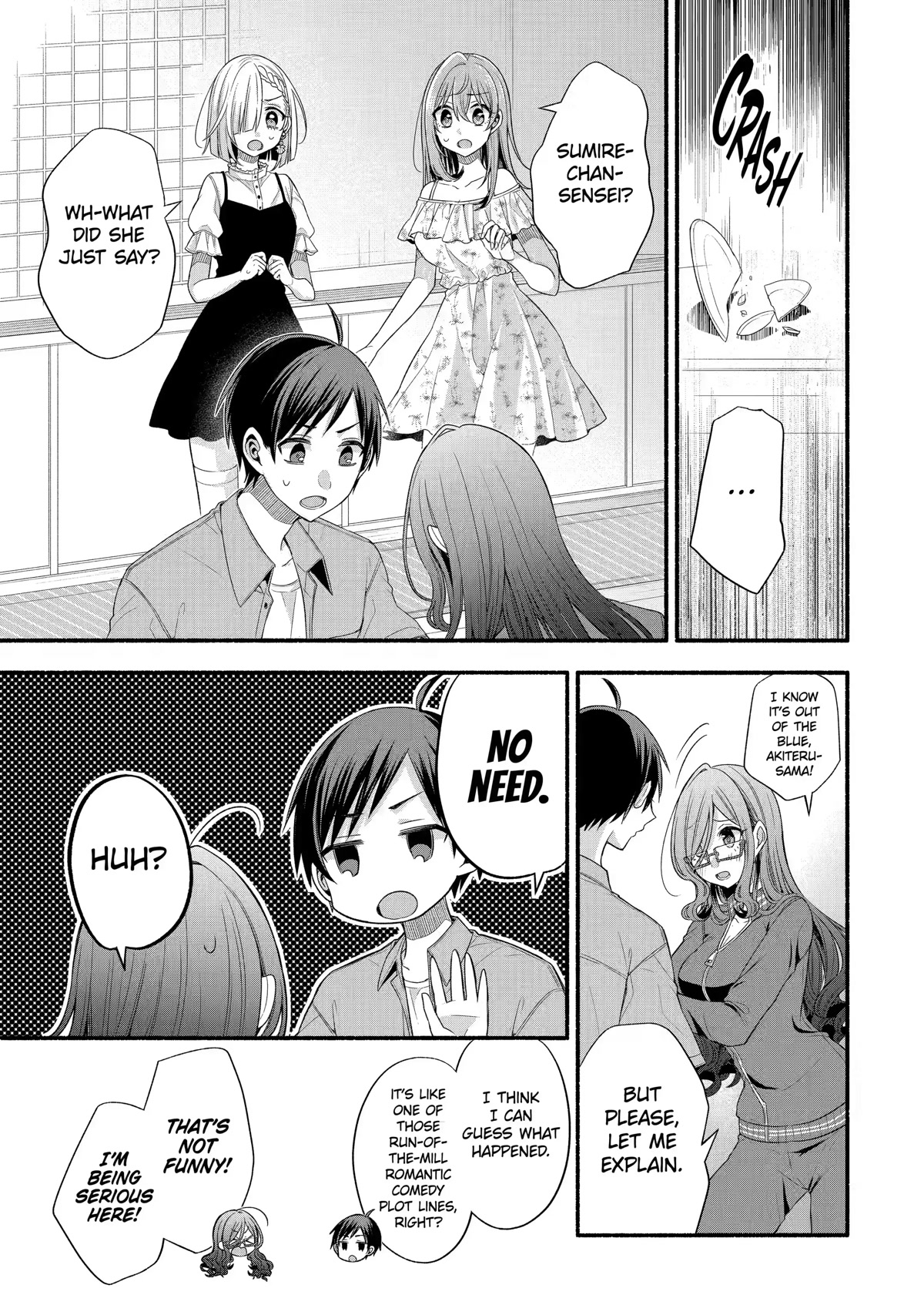 Tomodachi no Imouto ga Ore ni Dake Uzai Chapter 21 - Page 7