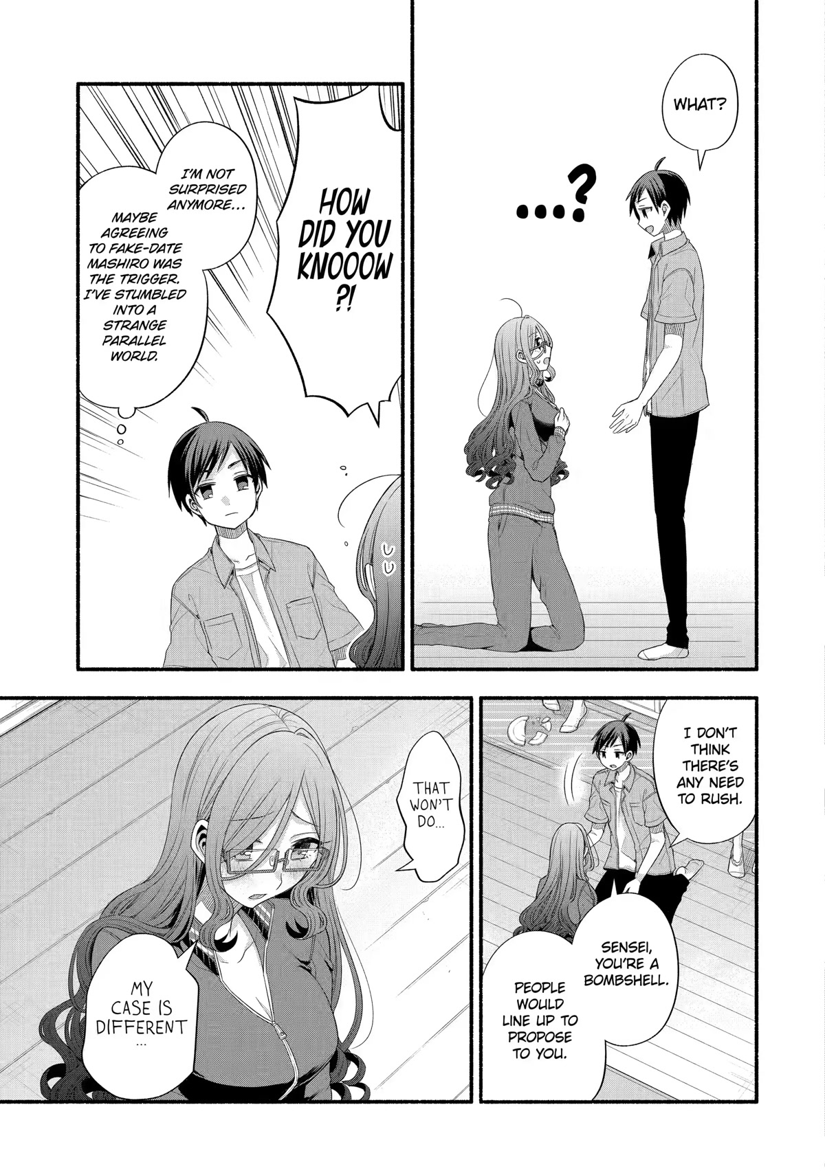 Tomodachi no Imouto ga Ore ni Dake Uzai Chapter 21 - Page 9