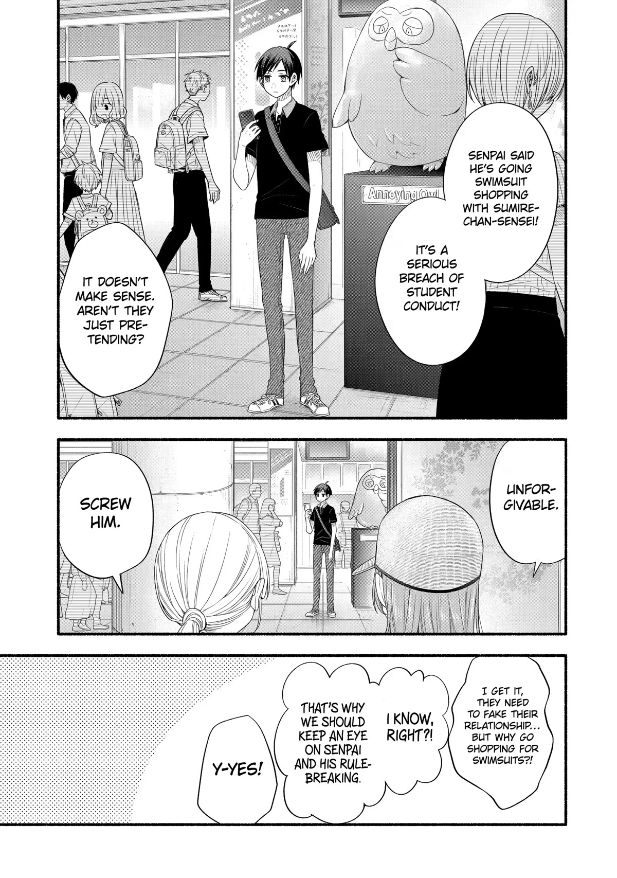 Tomodachi no Imouto ga Ore ni Dake Uzai Chapter 22 - Page 1