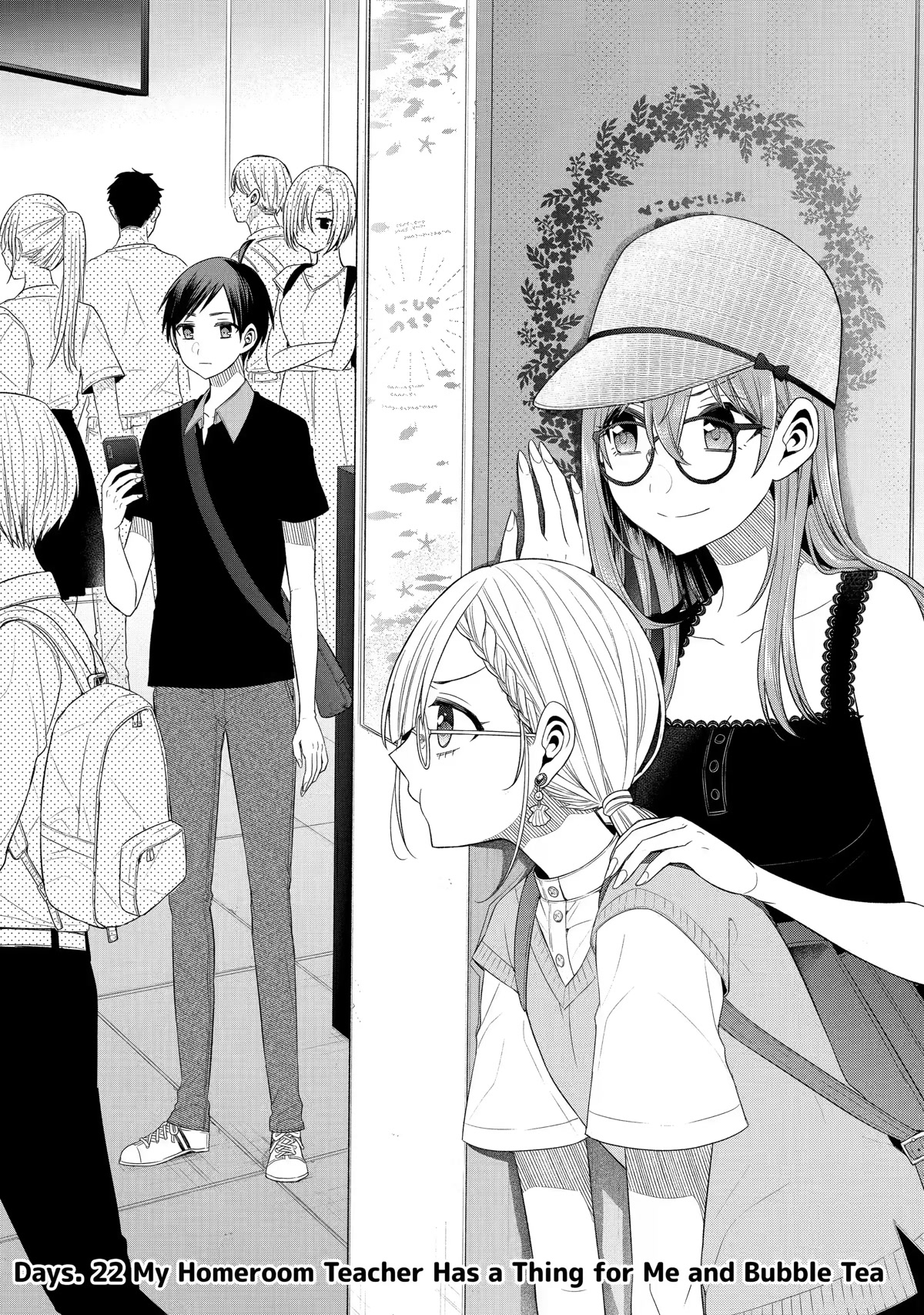 Tomodachi no Imouto ga Ore ni Dake Uzai Chapter 22 - Page 2