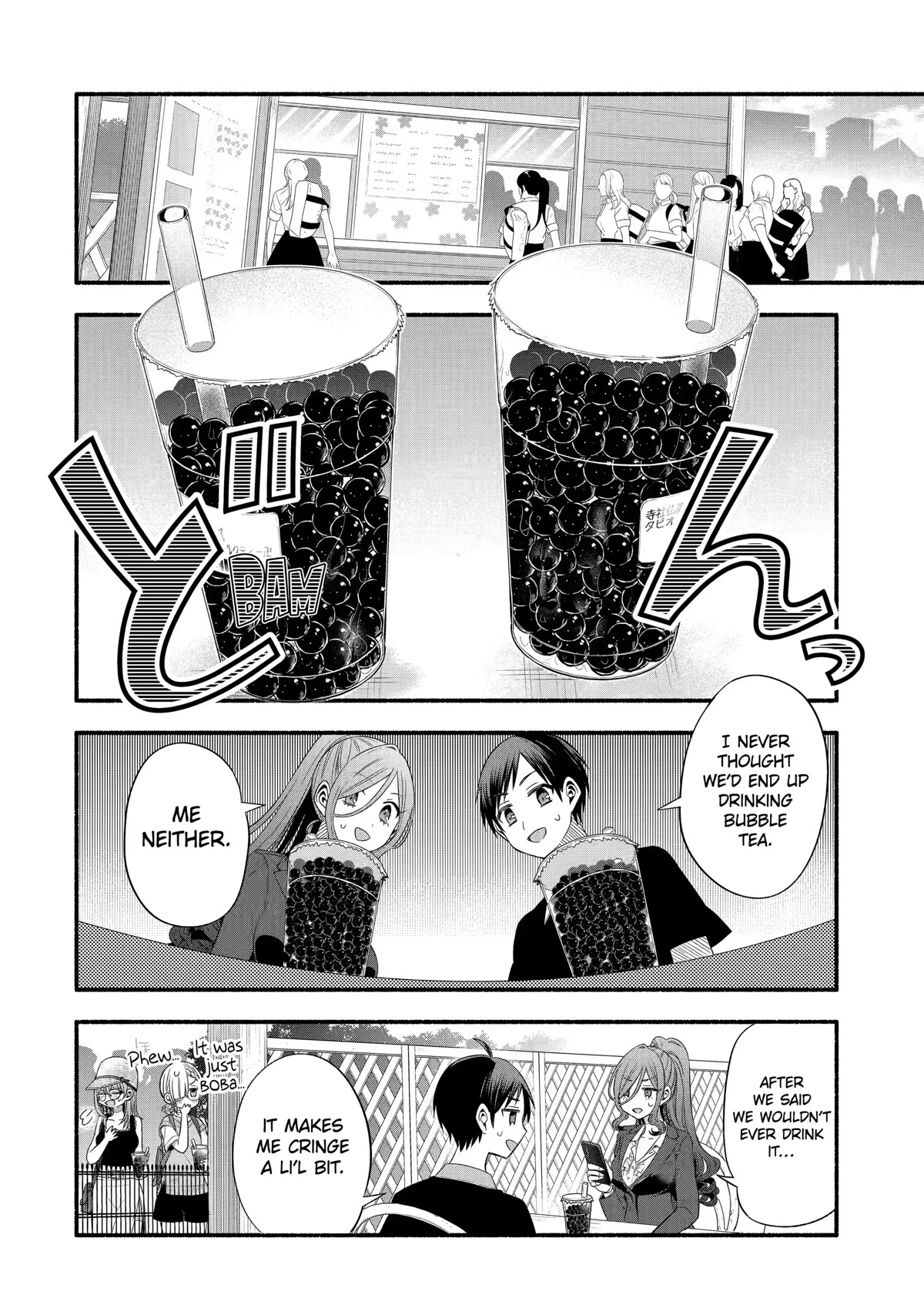 Tomodachi no Imouto ga Ore ni Dake Uzai Chapter 22 - Page 12