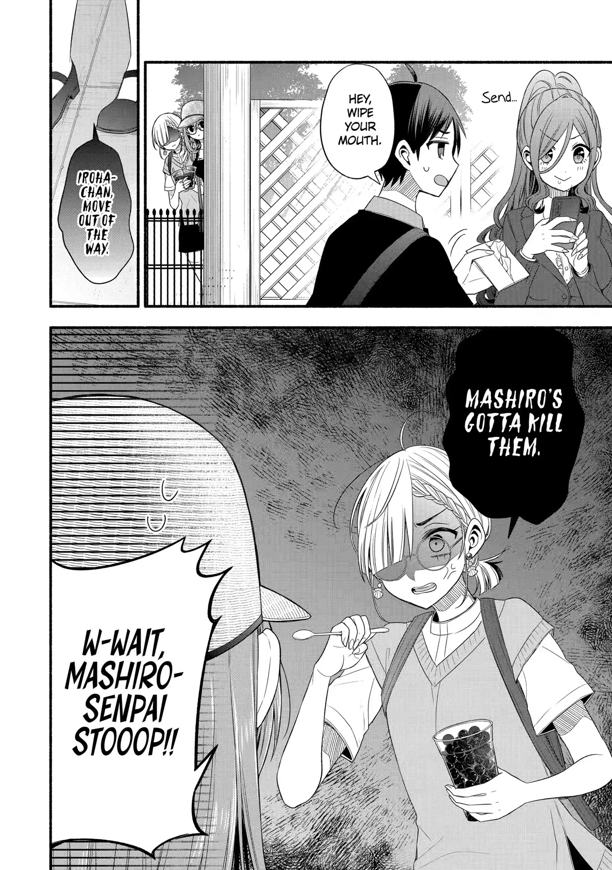 Tomodachi no Imouto ga Ore ni Dake Uzai Chapter 22 - Page 18