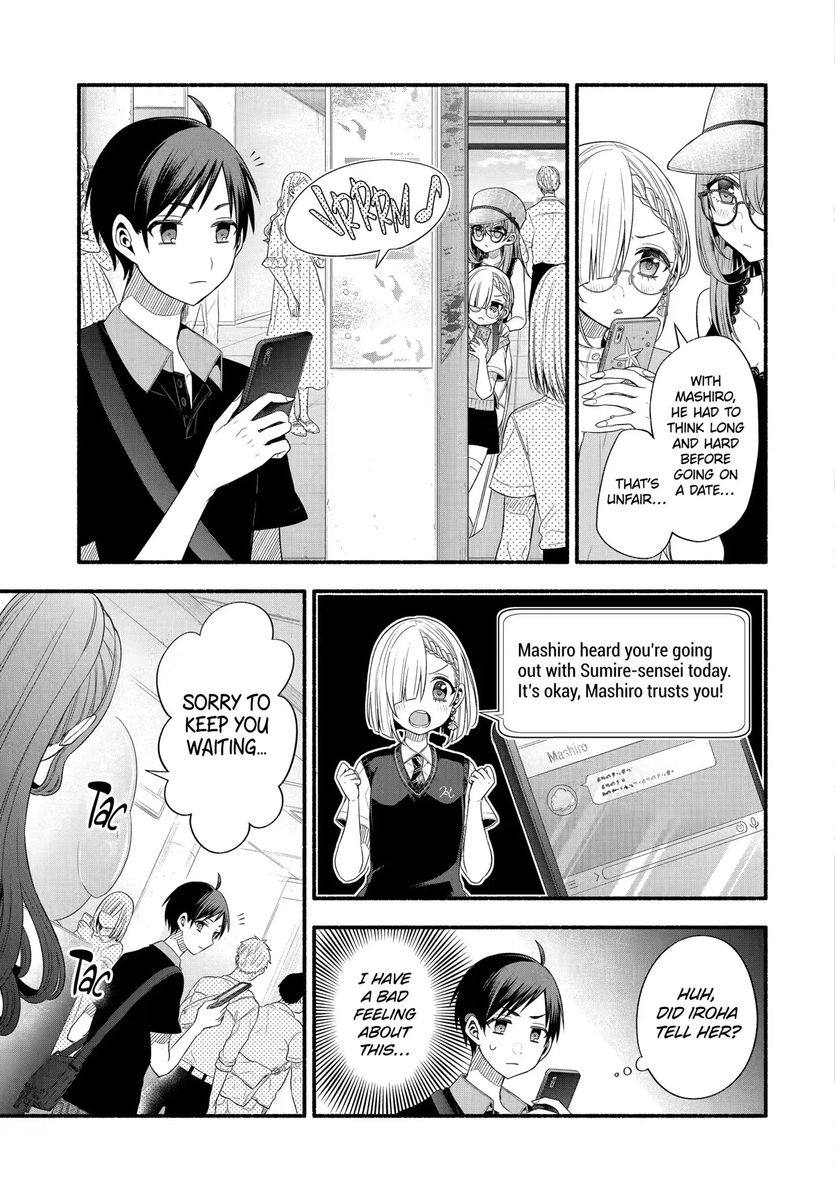Tomodachi no Imouto ga Ore ni Dake Uzai Chapter 22 - Page 3