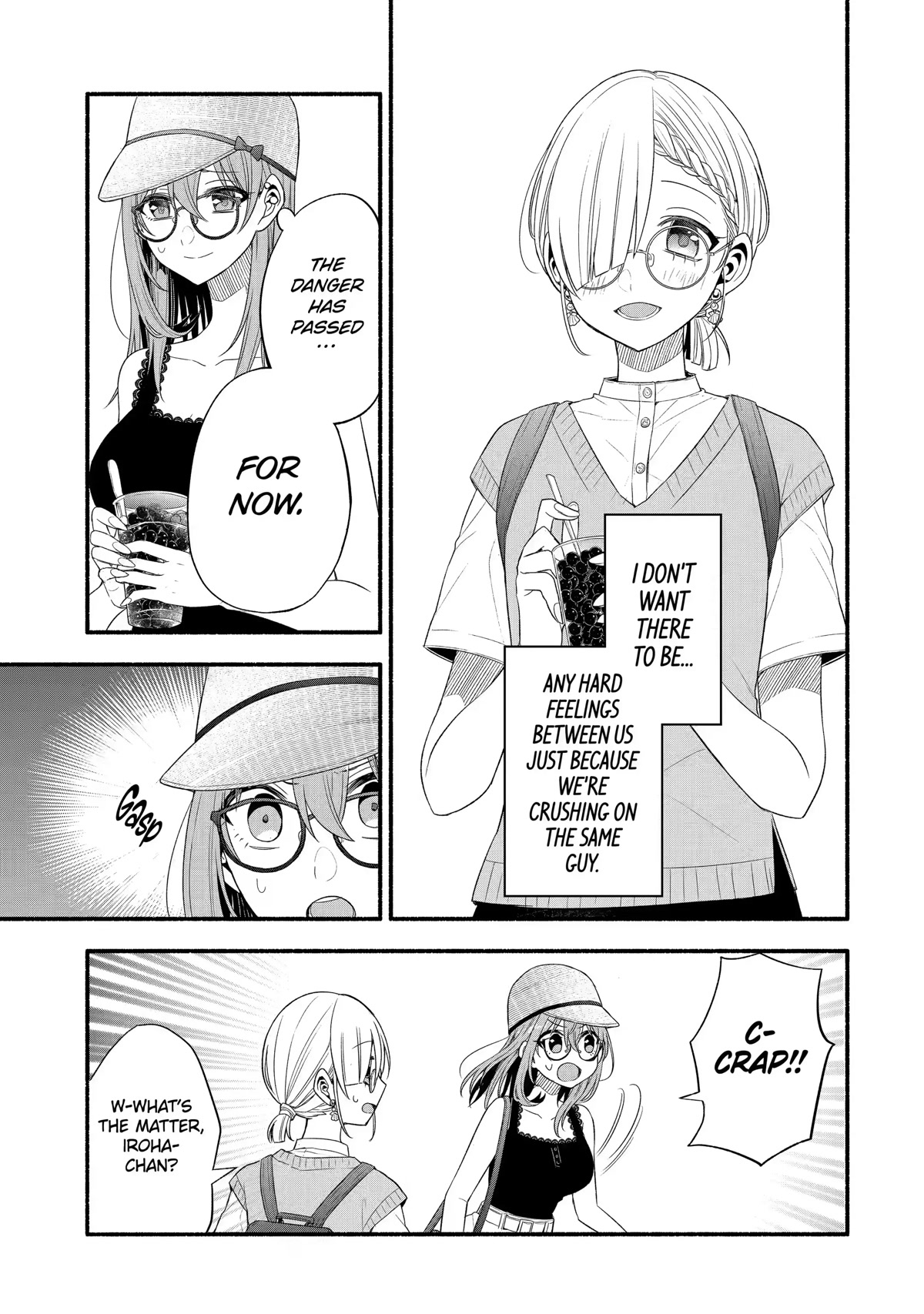 Tomodachi no Imouto ga Ore ni Dake Uzai Chapter 22 - Page 31