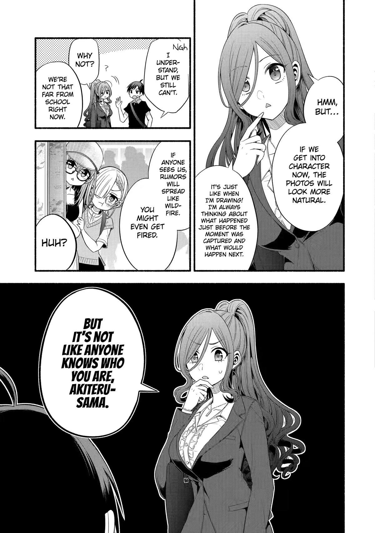 Tomodachi no Imouto ga Ore ni Dake Uzai Chapter 22 - Page 5