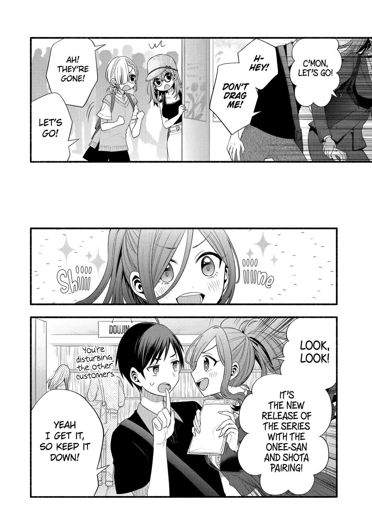 Tomodachi no Imouto ga Ore ni Dake Uzai Chapter 22 - Page 8