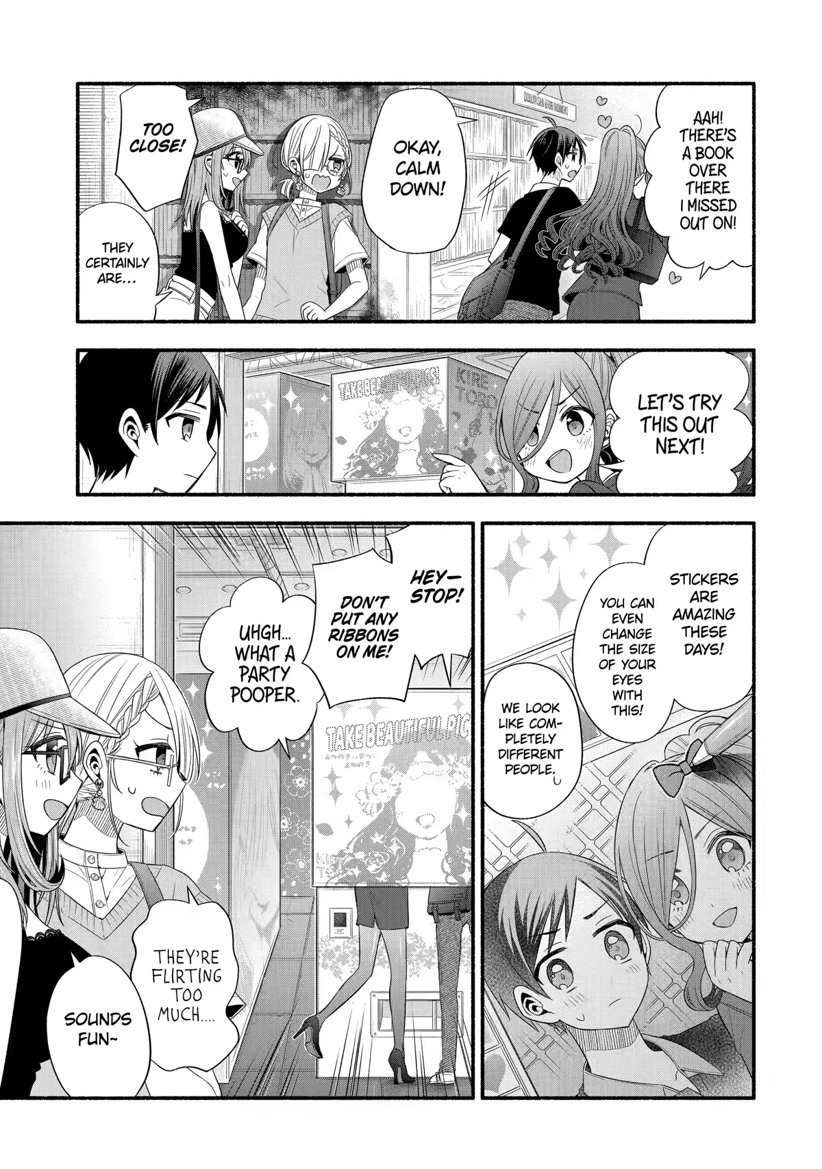 Tomodachi no Imouto ga Ore ni Dake Uzai Chapter 22 - Page 9