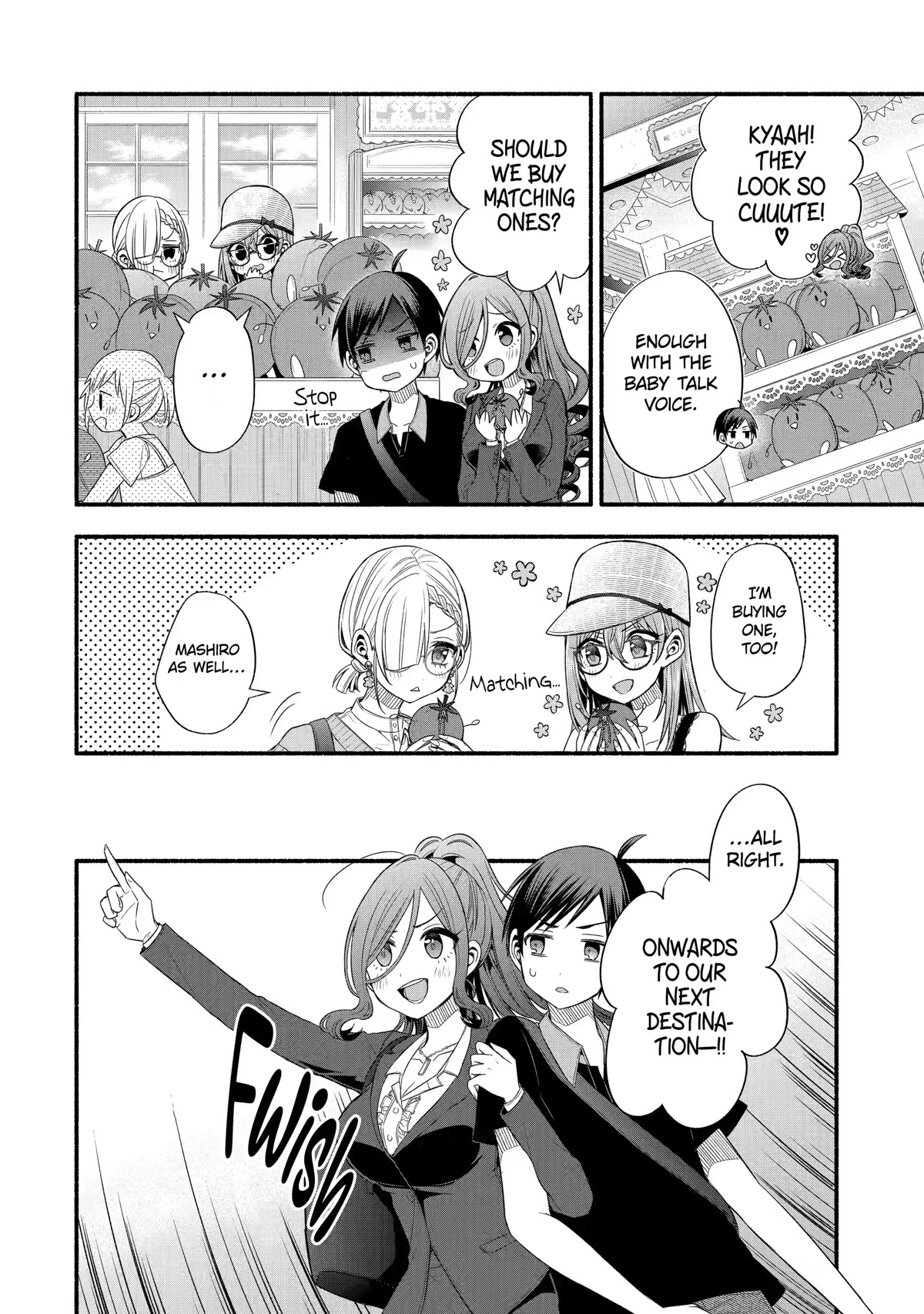 Tomodachi no Imouto ga Ore ni Dake Uzai Chapter 22 - Page 10