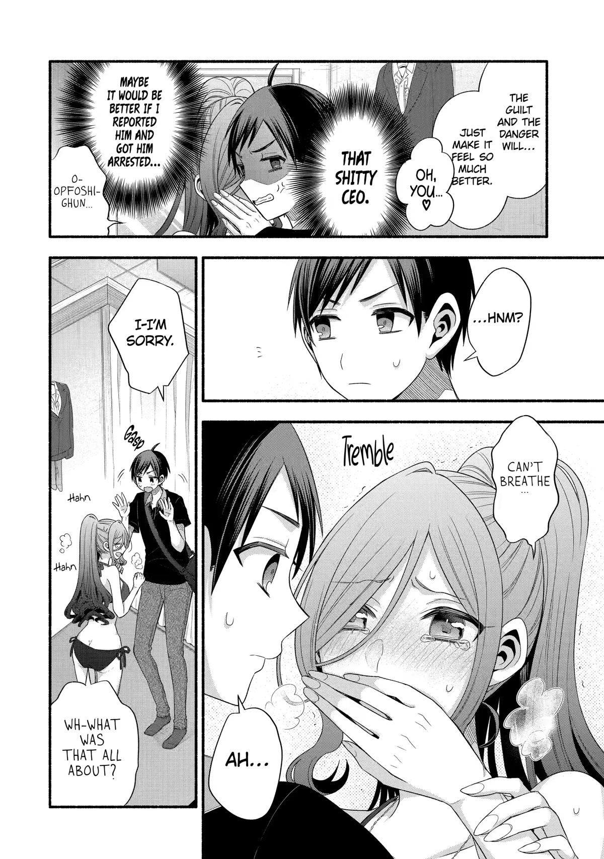 Tomodachi no Imouto ga Ore ni Dake Uzai Chapter 23 - Page 12