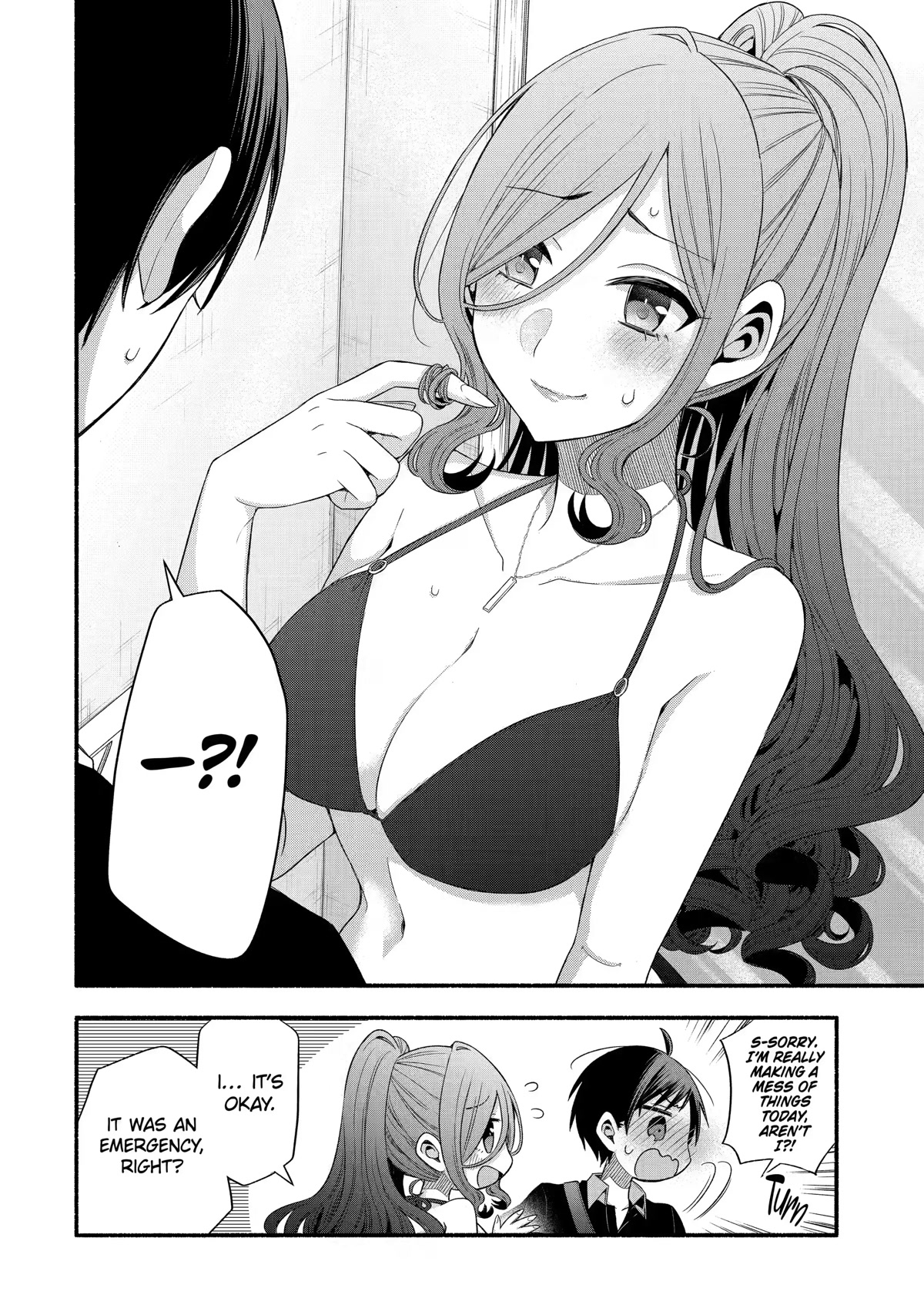 Tomodachi no Imouto ga Ore ni Dake Uzai Chapter 23 - Page 14