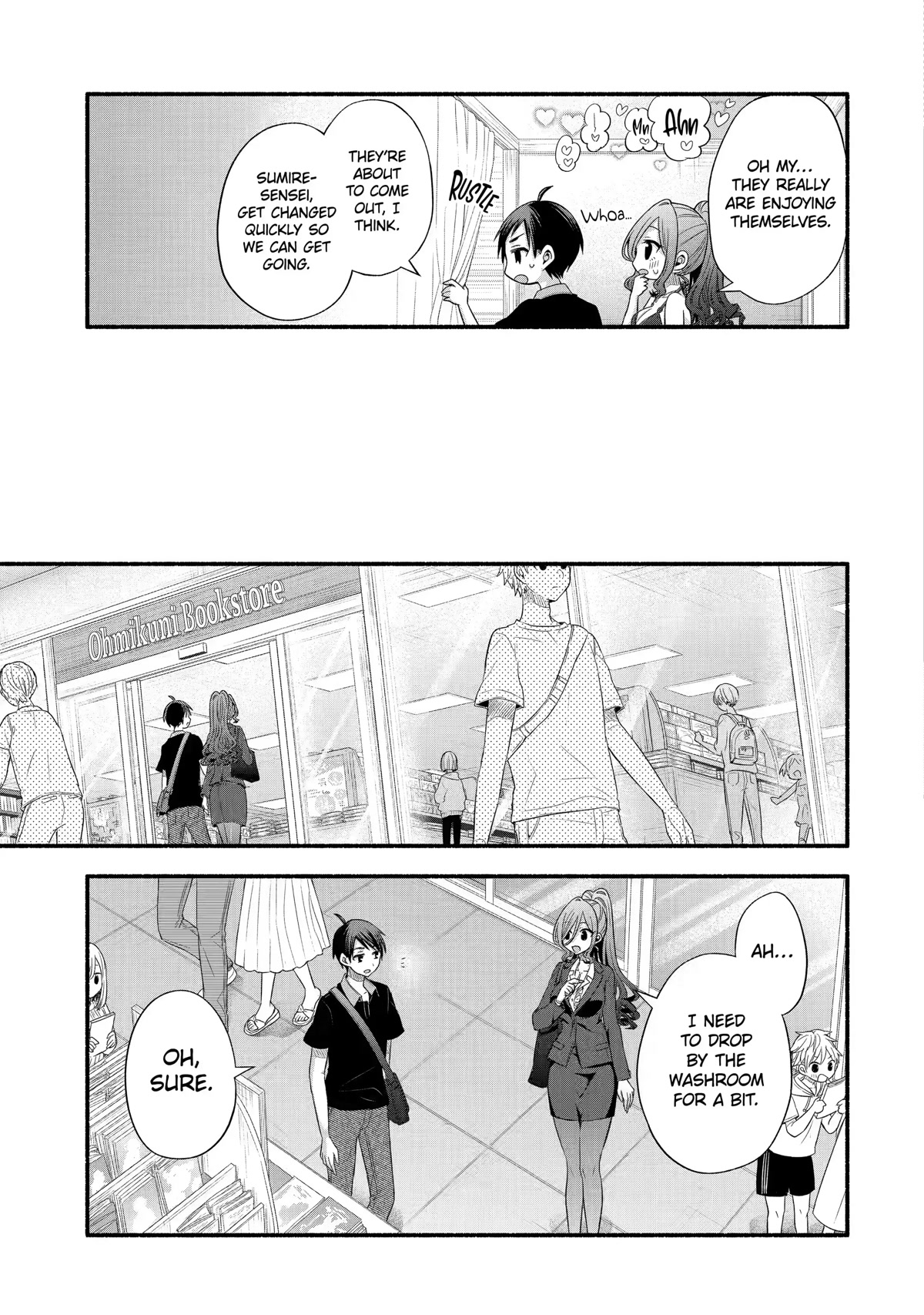Tomodachi no Imouto ga Ore ni Dake Uzai Chapter 23 - Page 19