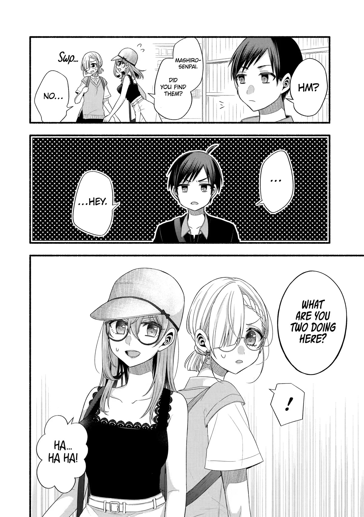 Tomodachi no Imouto ga Ore ni Dake Uzai Chapter 23 - Page 22