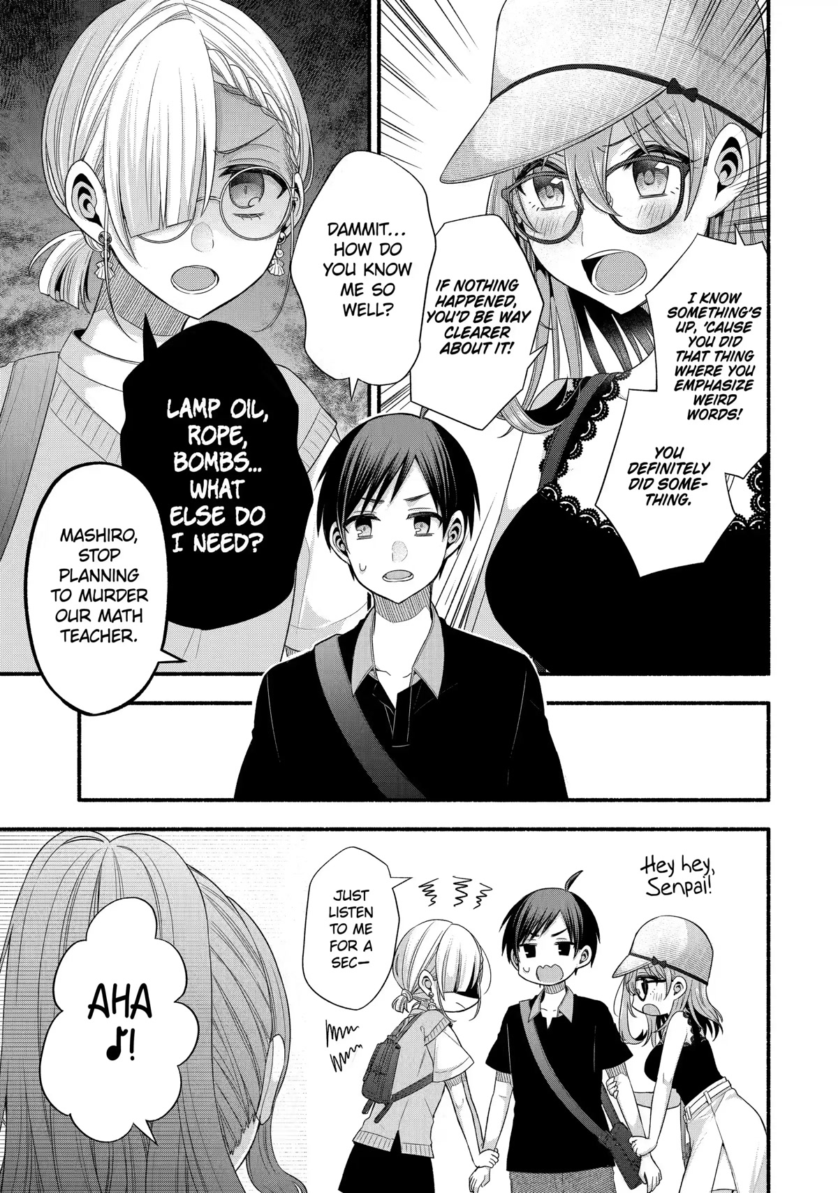 Tomodachi no Imouto ga Ore ni Dake Uzai Chapter 23 - Page 25