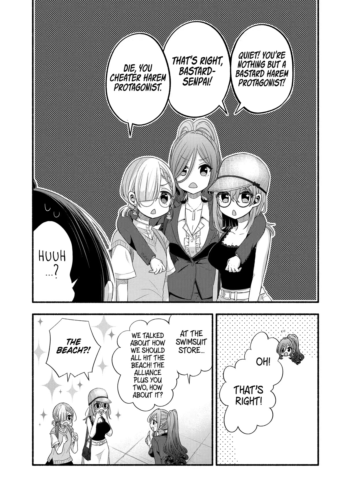 Tomodachi no Imouto ga Ore ni Dake Uzai Chapter 23 - Page 27