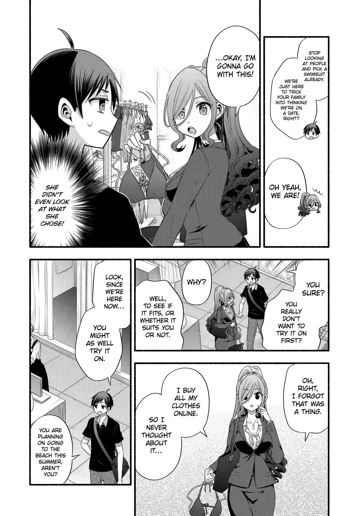 Tomodachi no Imouto ga Ore ni Dake Uzai Chapter 23 - Page 4