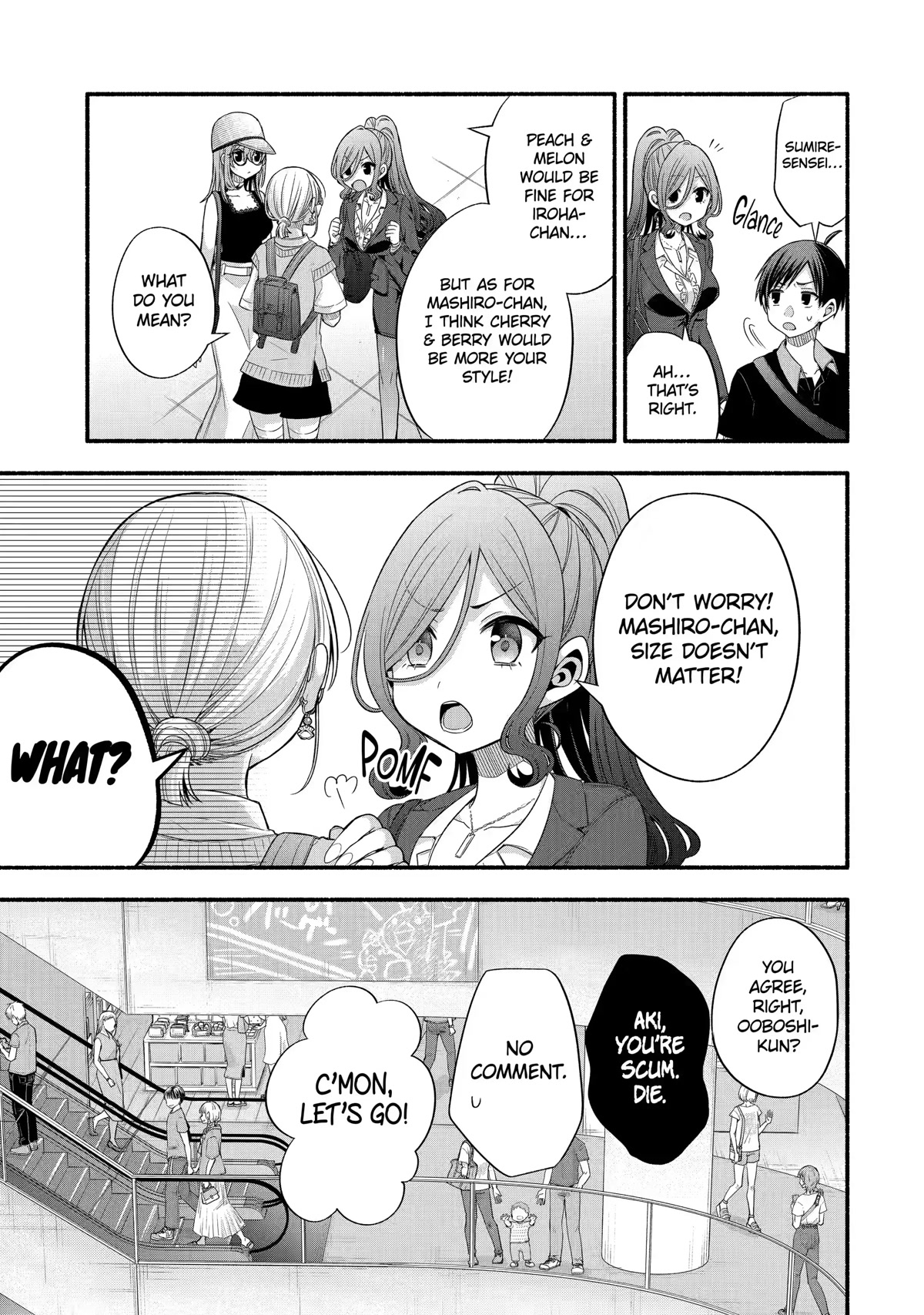 Tomodachi no Imouto ga Ore ni Dake Uzai Chapter 23 - Page 31