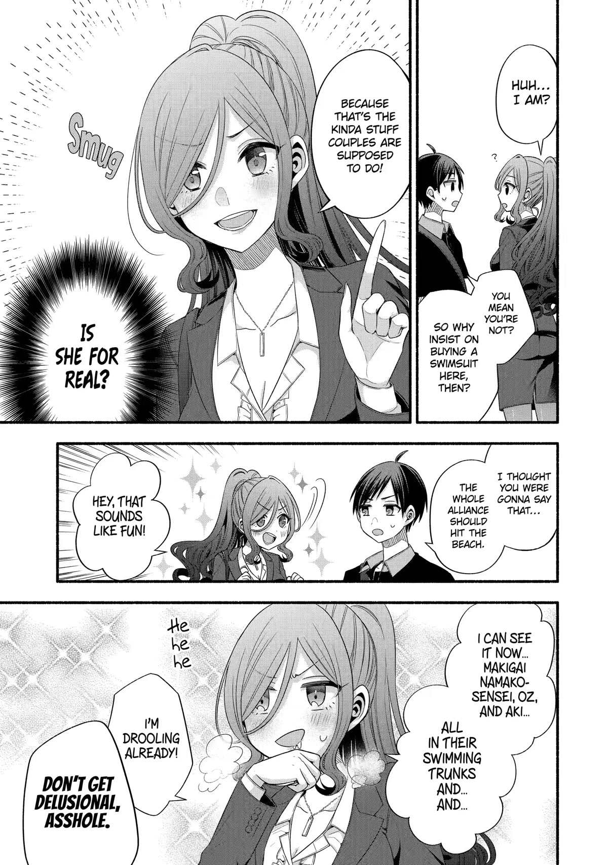 Tomodachi no Imouto ga Ore ni Dake Uzai Chapter 23 - Page 5