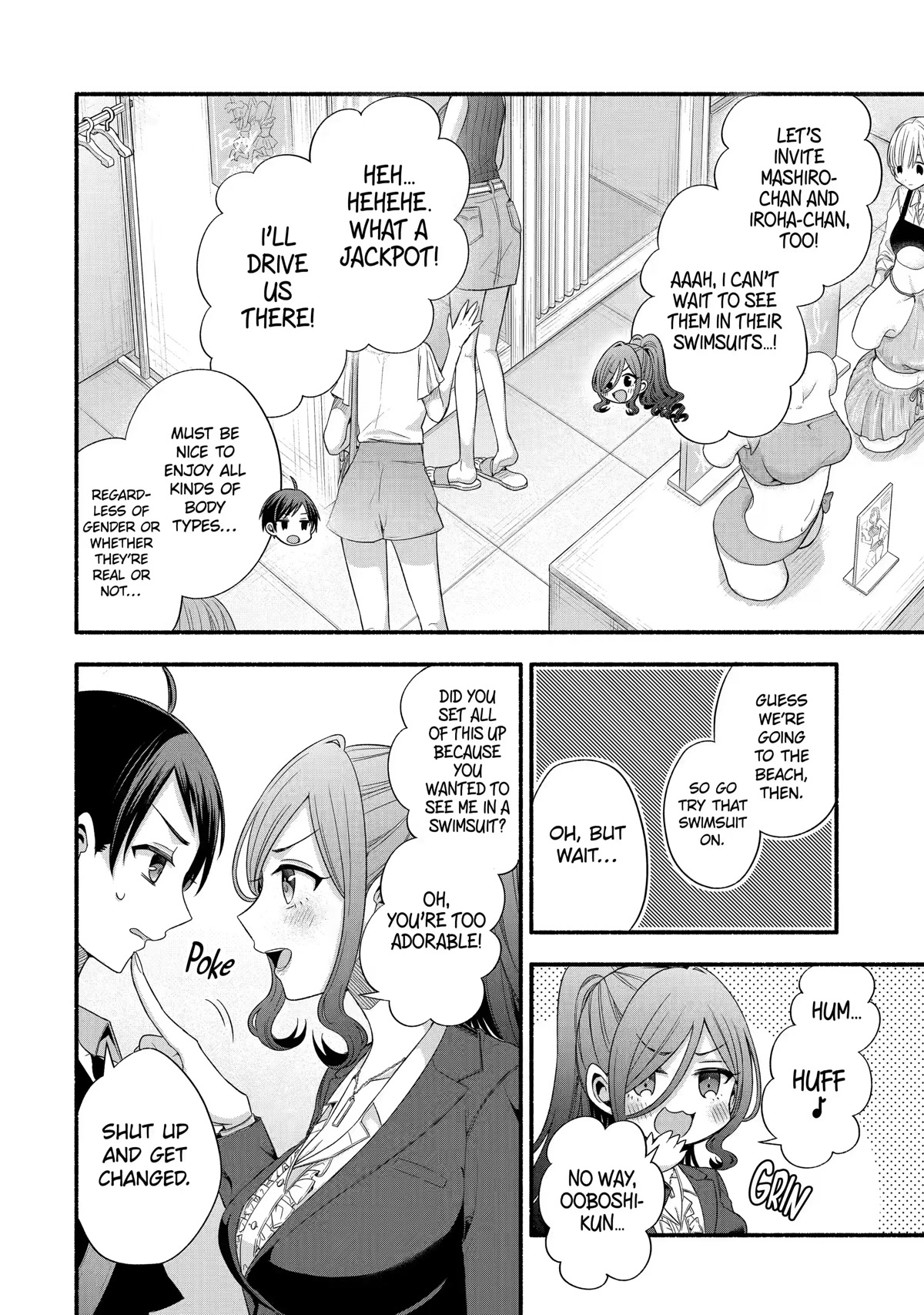 Tomodachi no Imouto ga Ore ni Dake Uzai Chapter 23 - Page 6