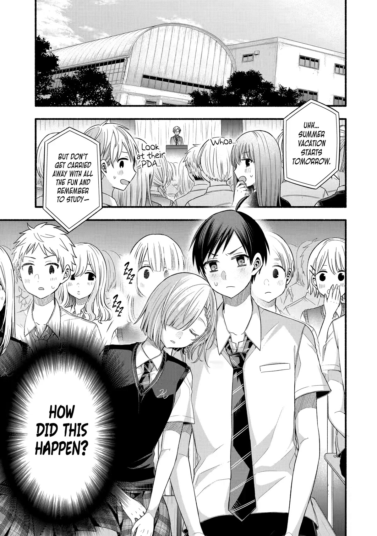 Tomodachi no Imouto ga Ore ni Dake Uzai Chapter 24 - Page 1