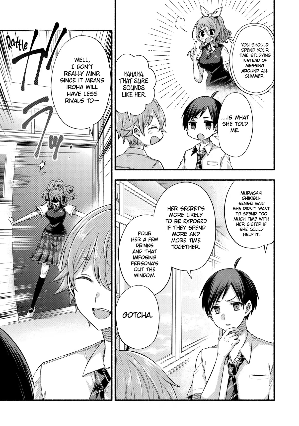 Tomodachi no Imouto ga Ore ni Dake Uzai Chapter 24 - Page 11